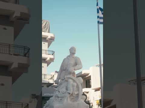 Ιεράπετρα