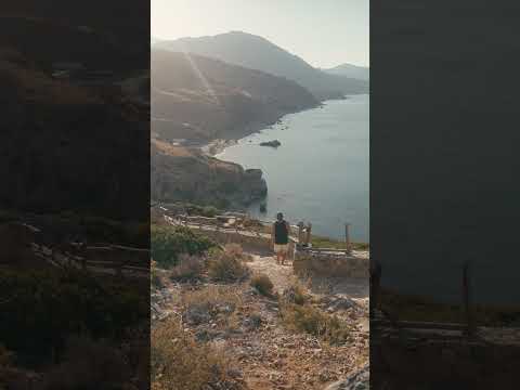 Πρέβελη