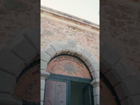 Μονή Τοπλού