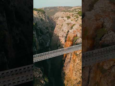 Φαράγγι Αράδαινας 