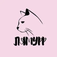 ЛяМурр