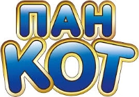 Пан Кот