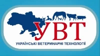 УВТ