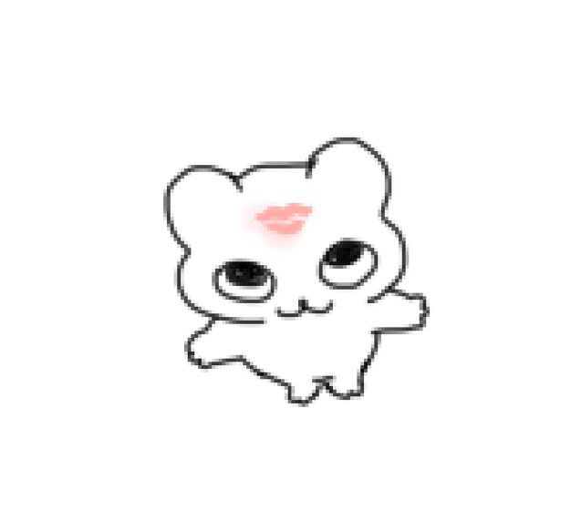 Inha