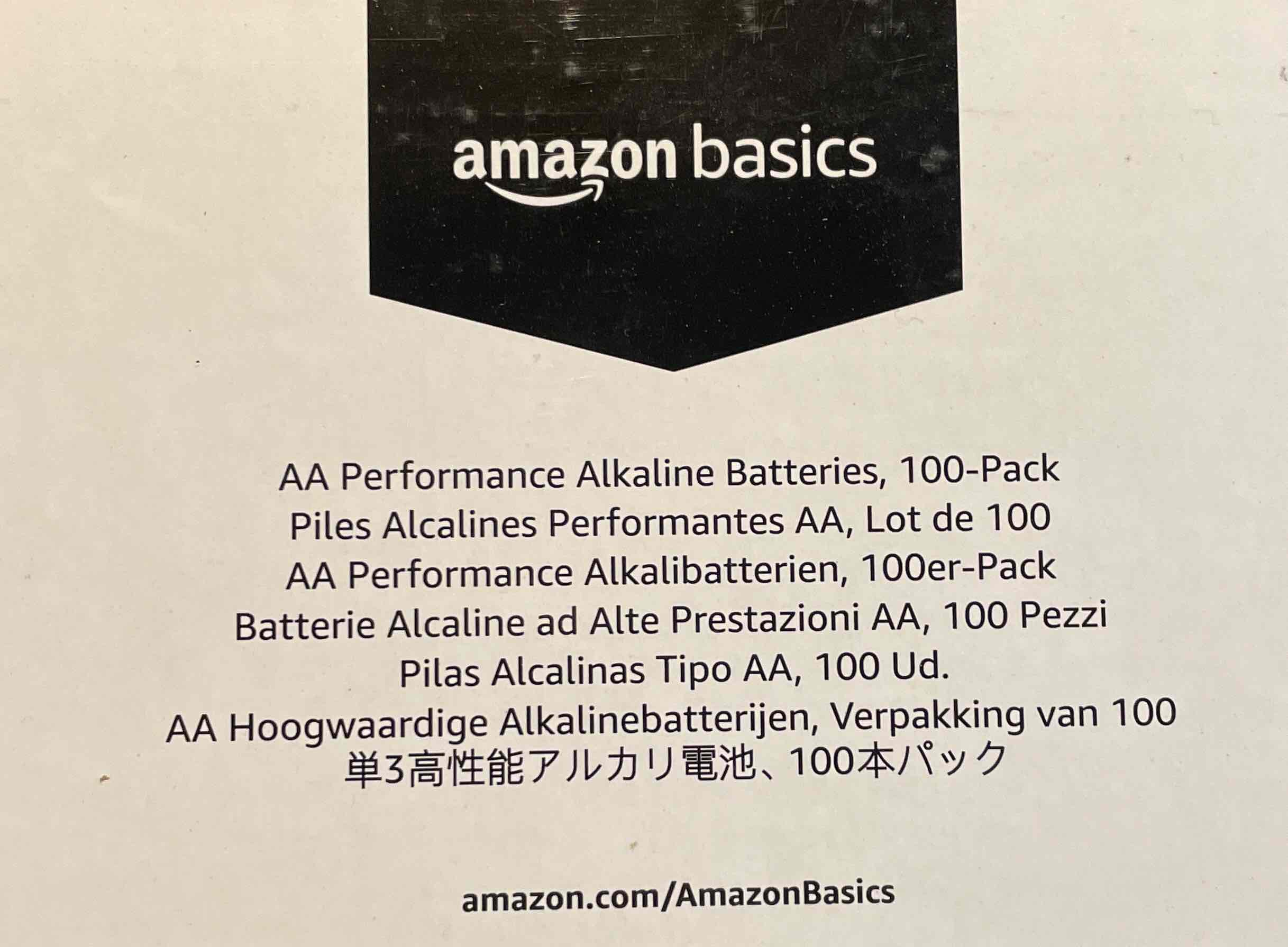 AA Performance Alkaline