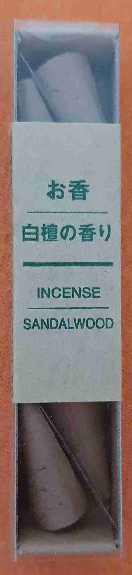 Räucher Kegeln, Sandalwood