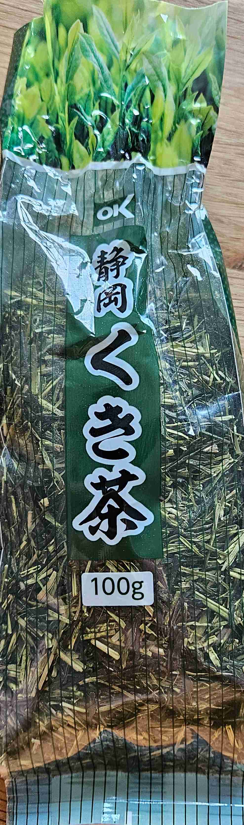 Grüntee, Kukicha