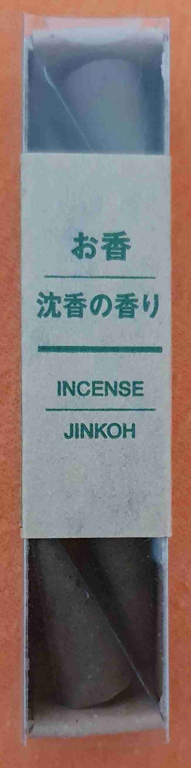 Räucherkegel, Jinkoh