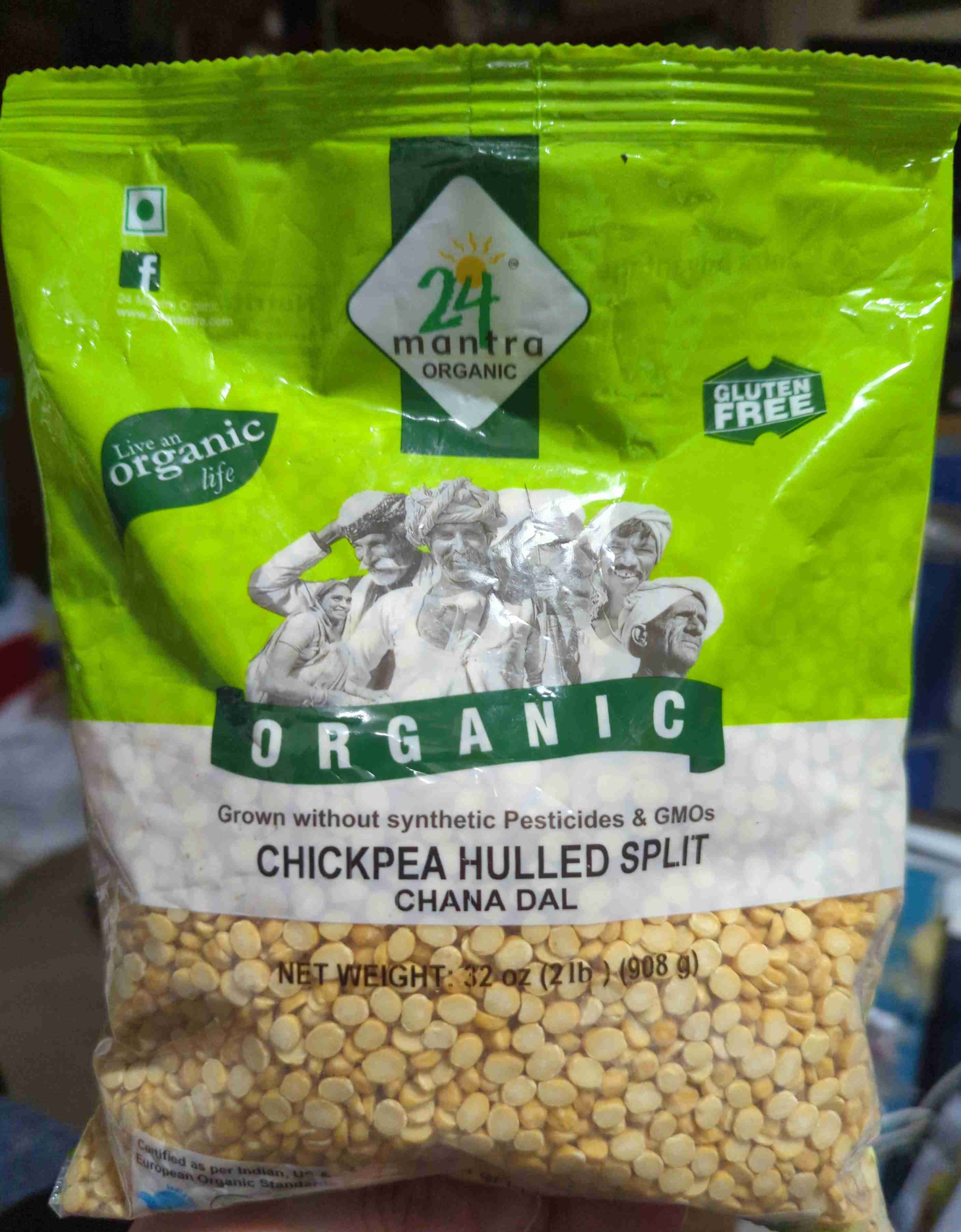 Chickpea Hulled Split