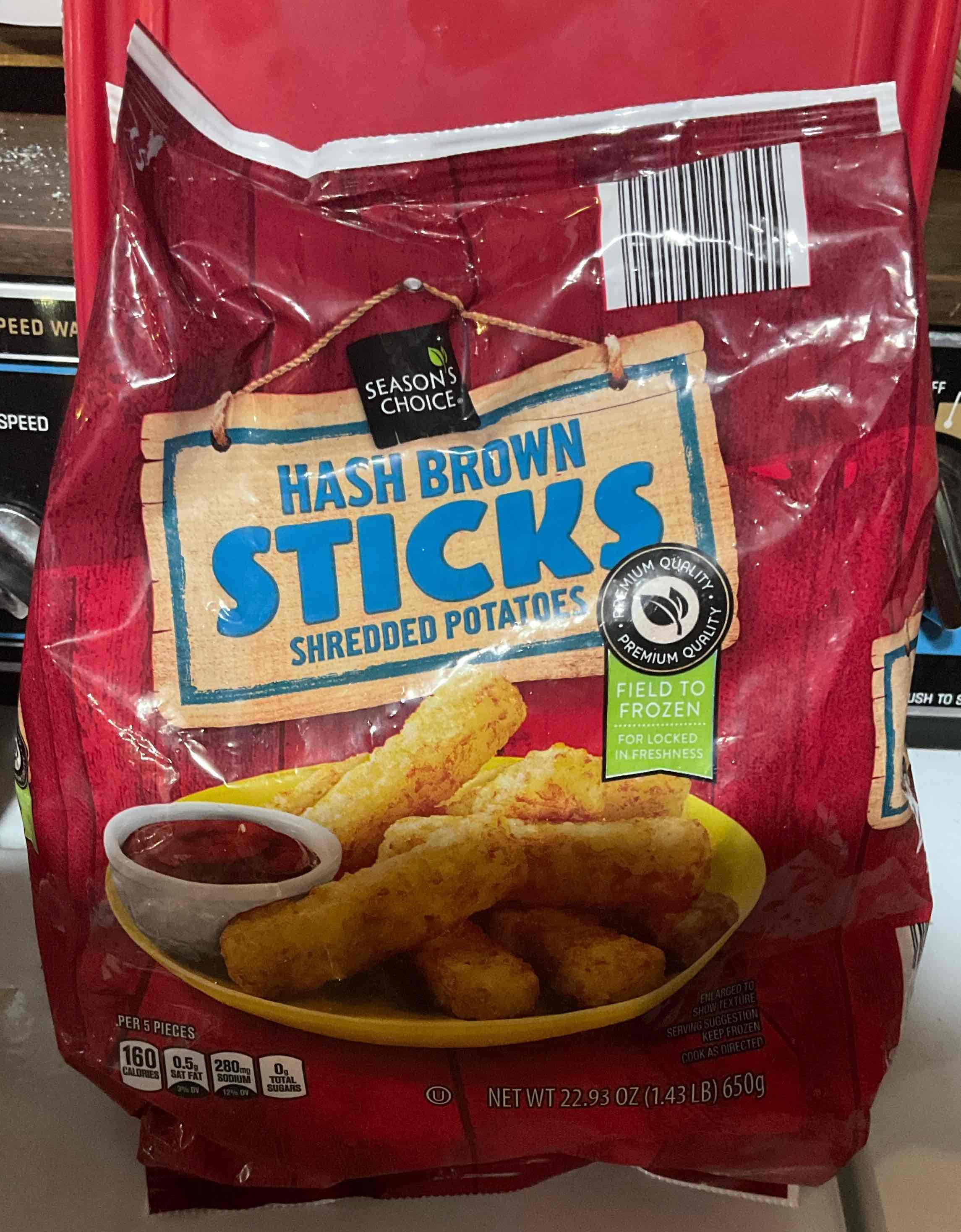 Hash Brown Sticks