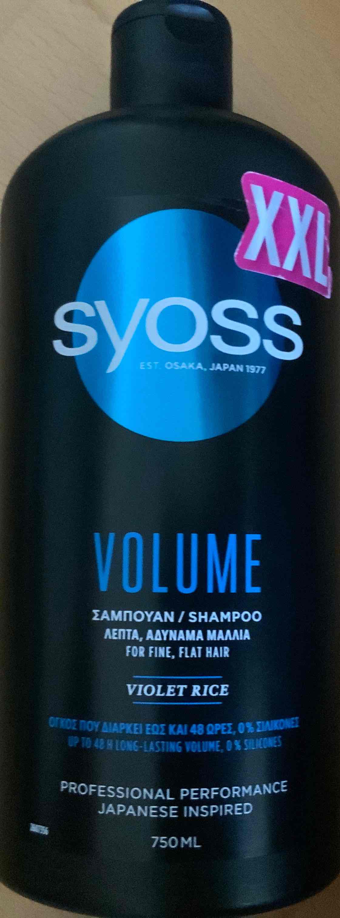 Volume Shampoo Violet Rice