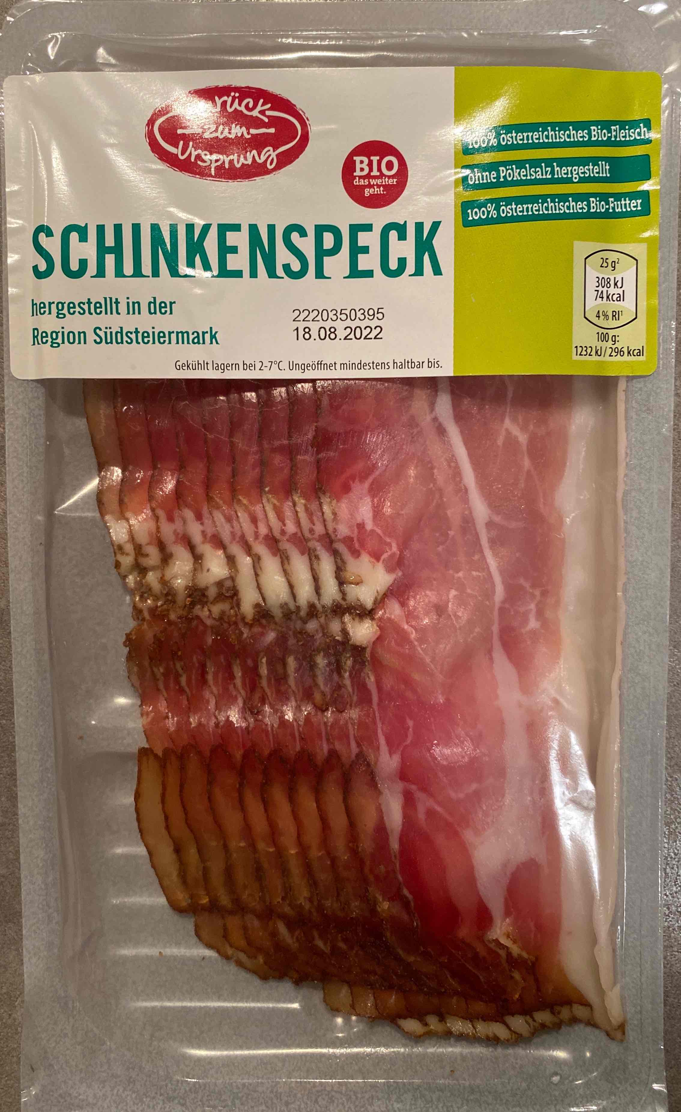 Schinkenspeck (ohne Pökelsalz)