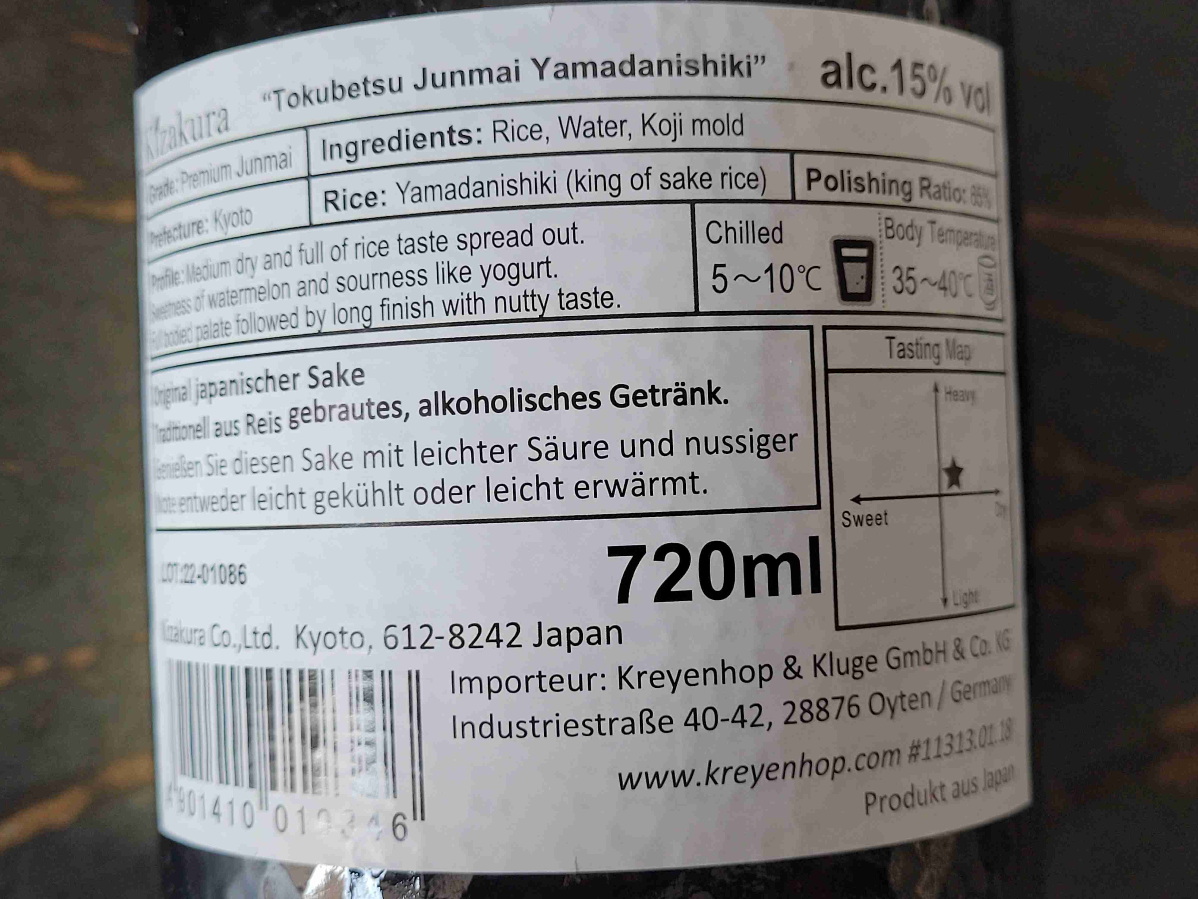 Premium Junmai Sake