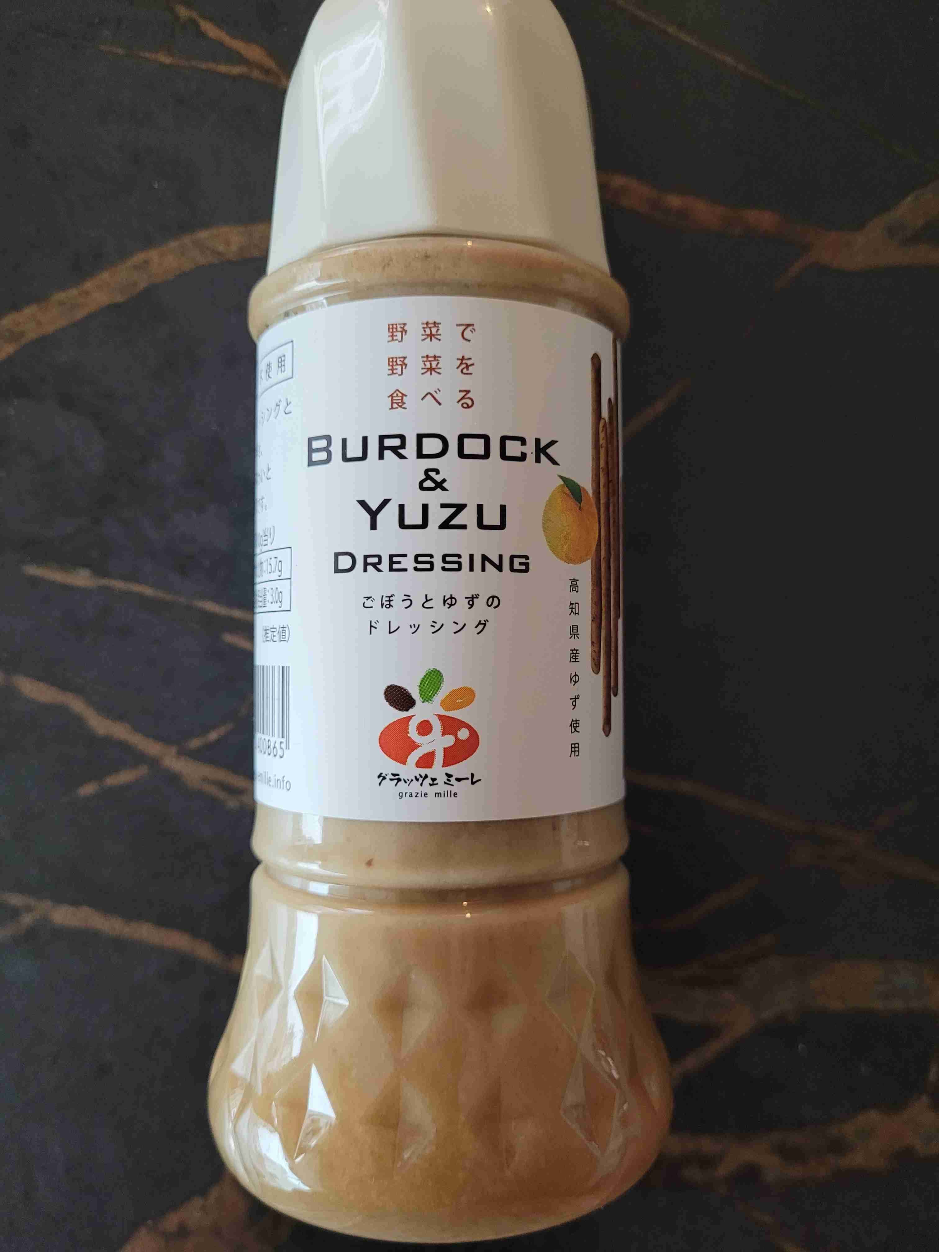 Burdock&Yuzu Dressing