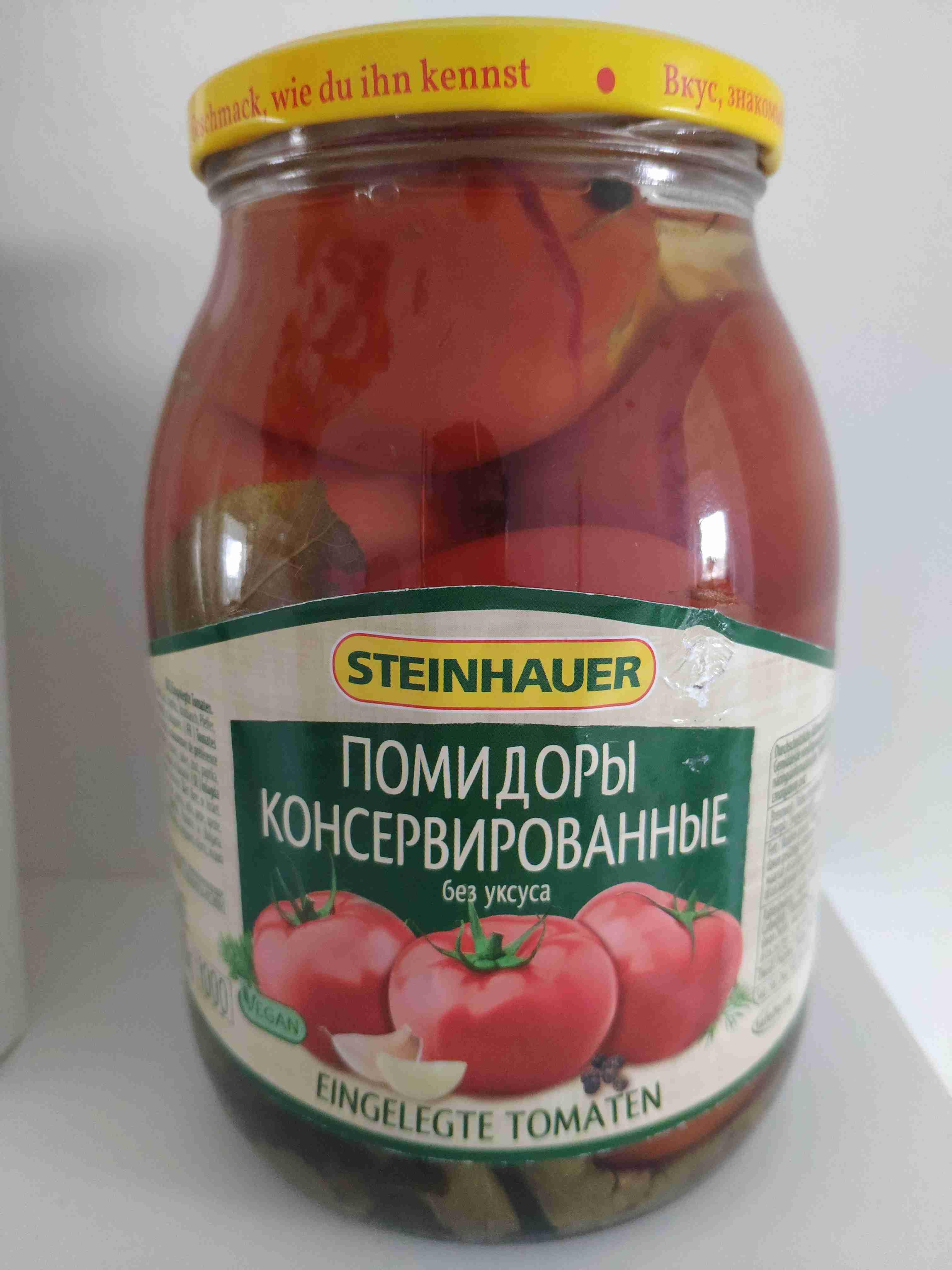 Eingelegte Tomaten 
