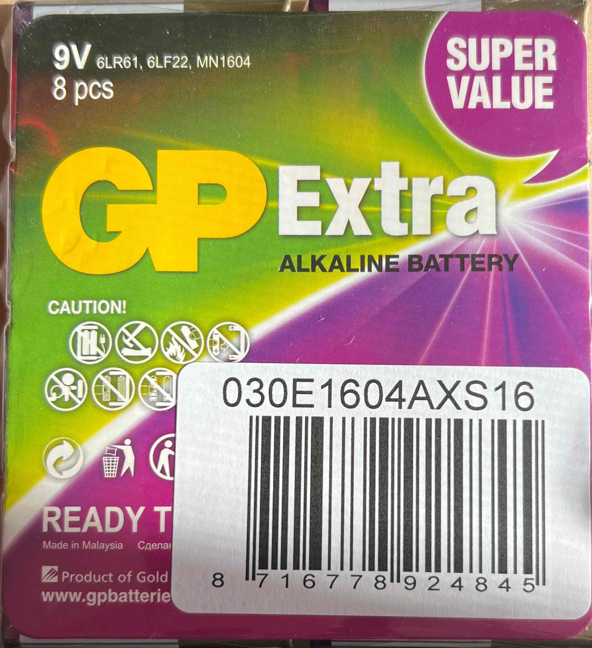 Extra Alkaline Battery 9V