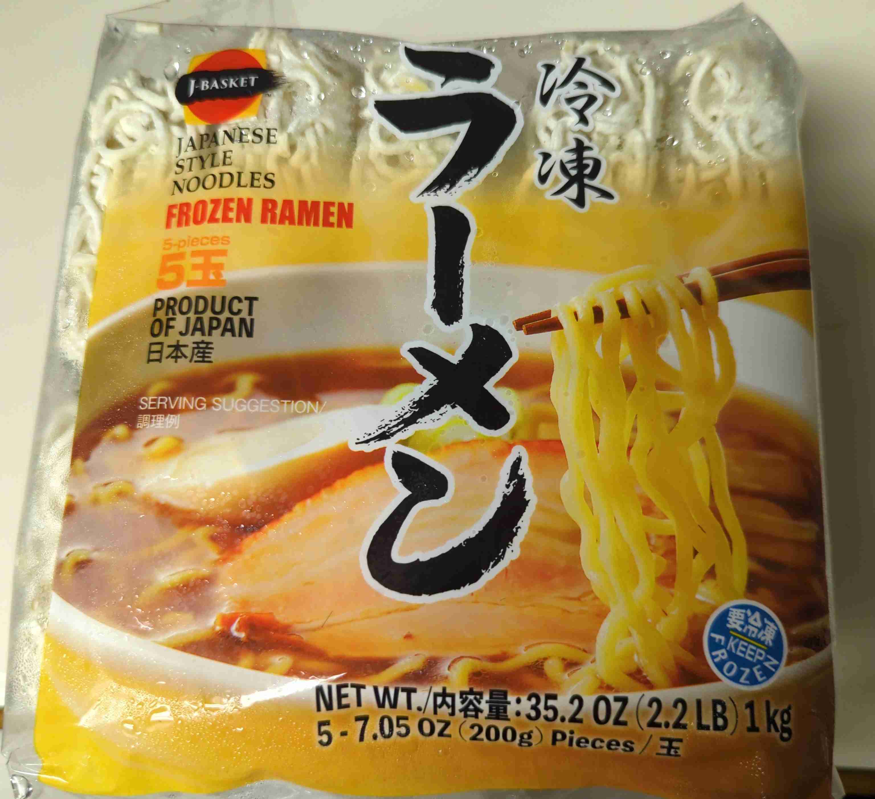Ramen Noddles