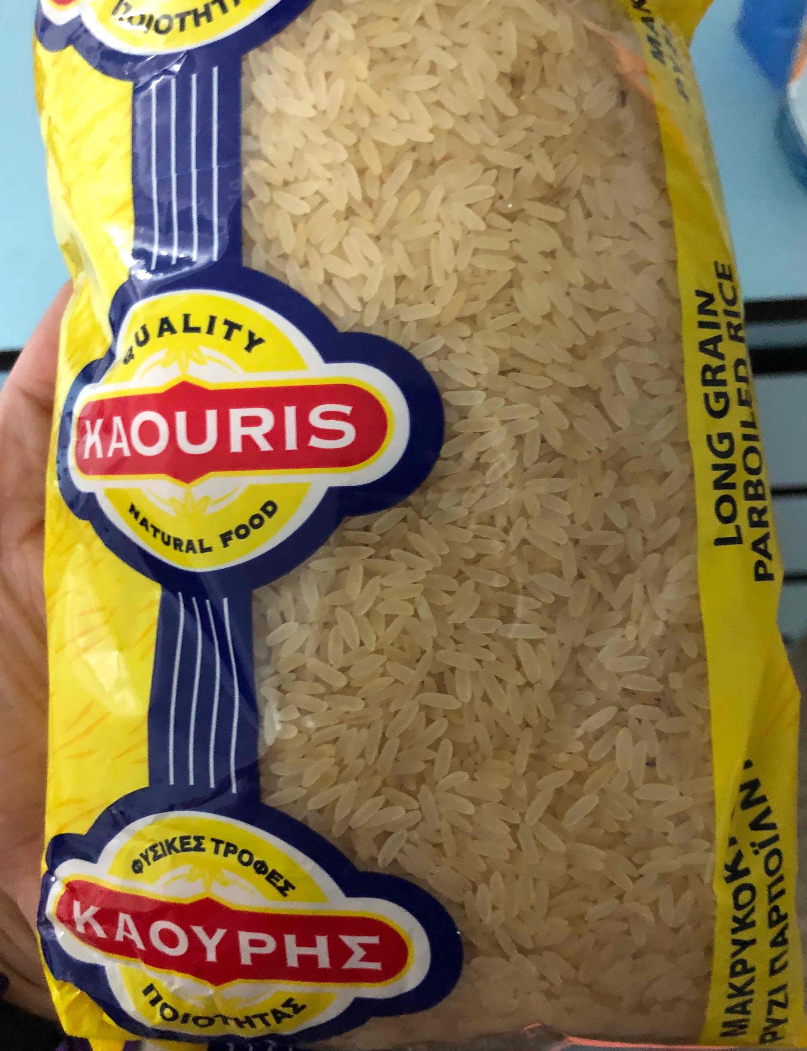 Parboiled Long Grain Rice