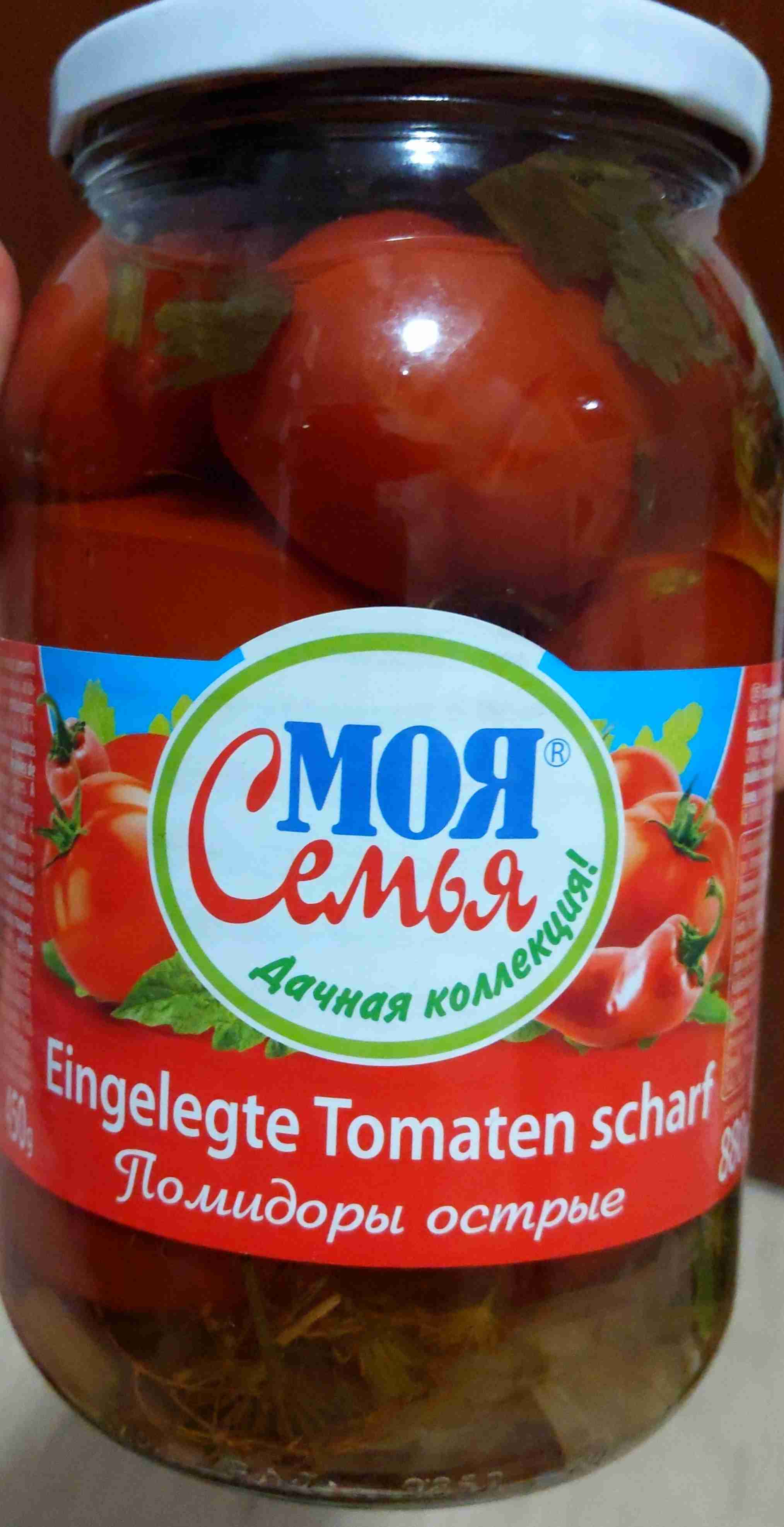 eingelegte Tomaten scharf 