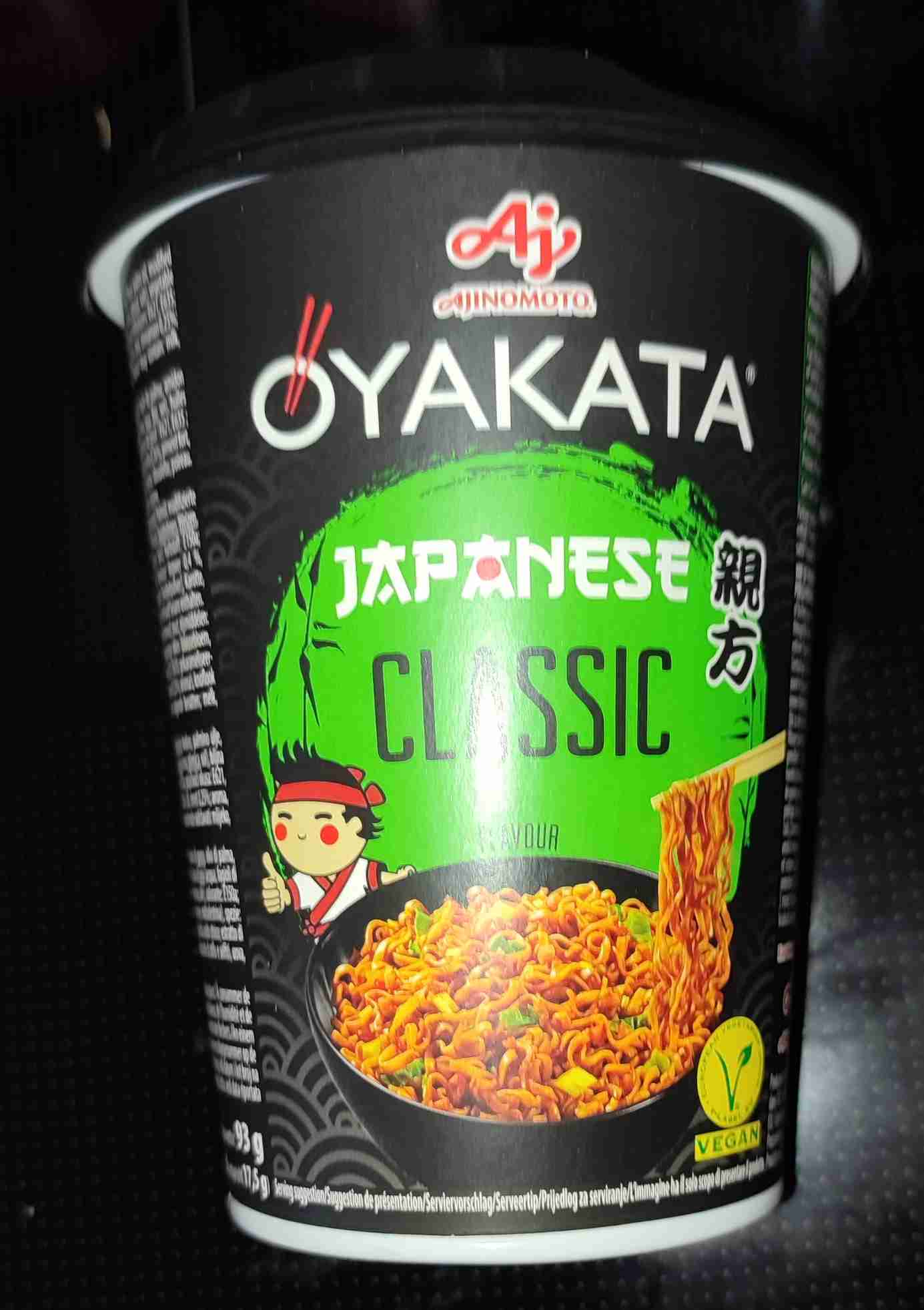 OYAKATA CLASSIC FLAVOUR