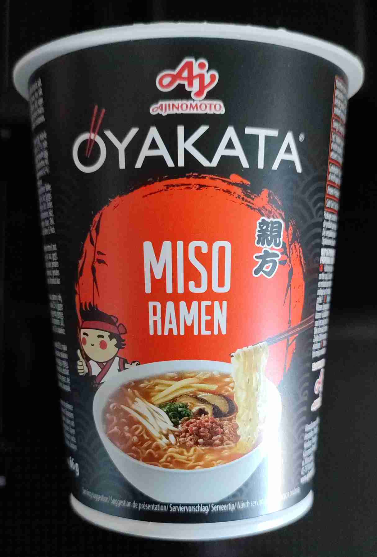 OYAKATA (RAMEN - MISO)