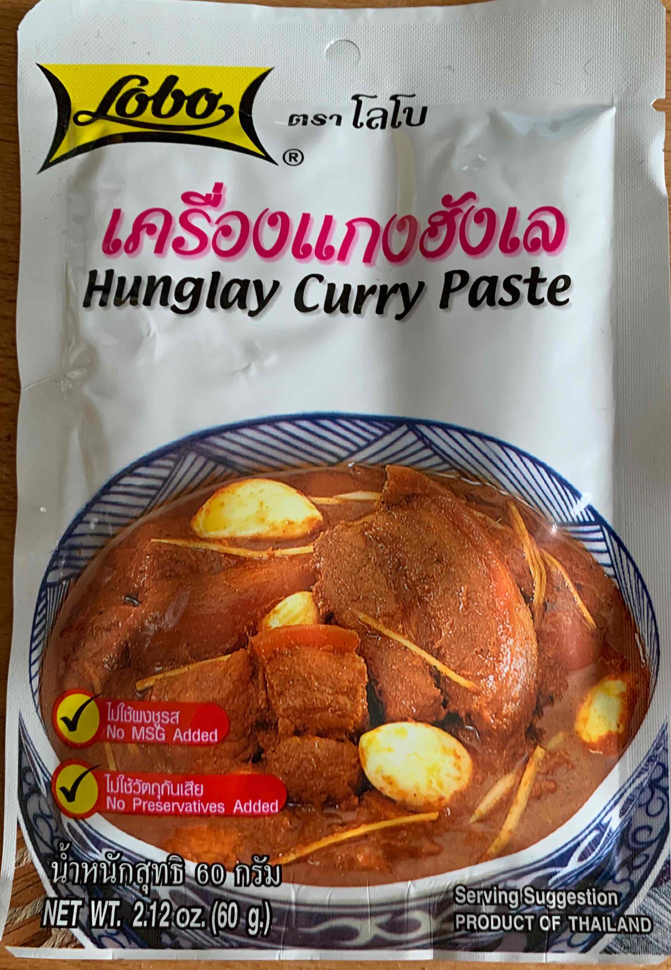 Hunglary Curry Paste