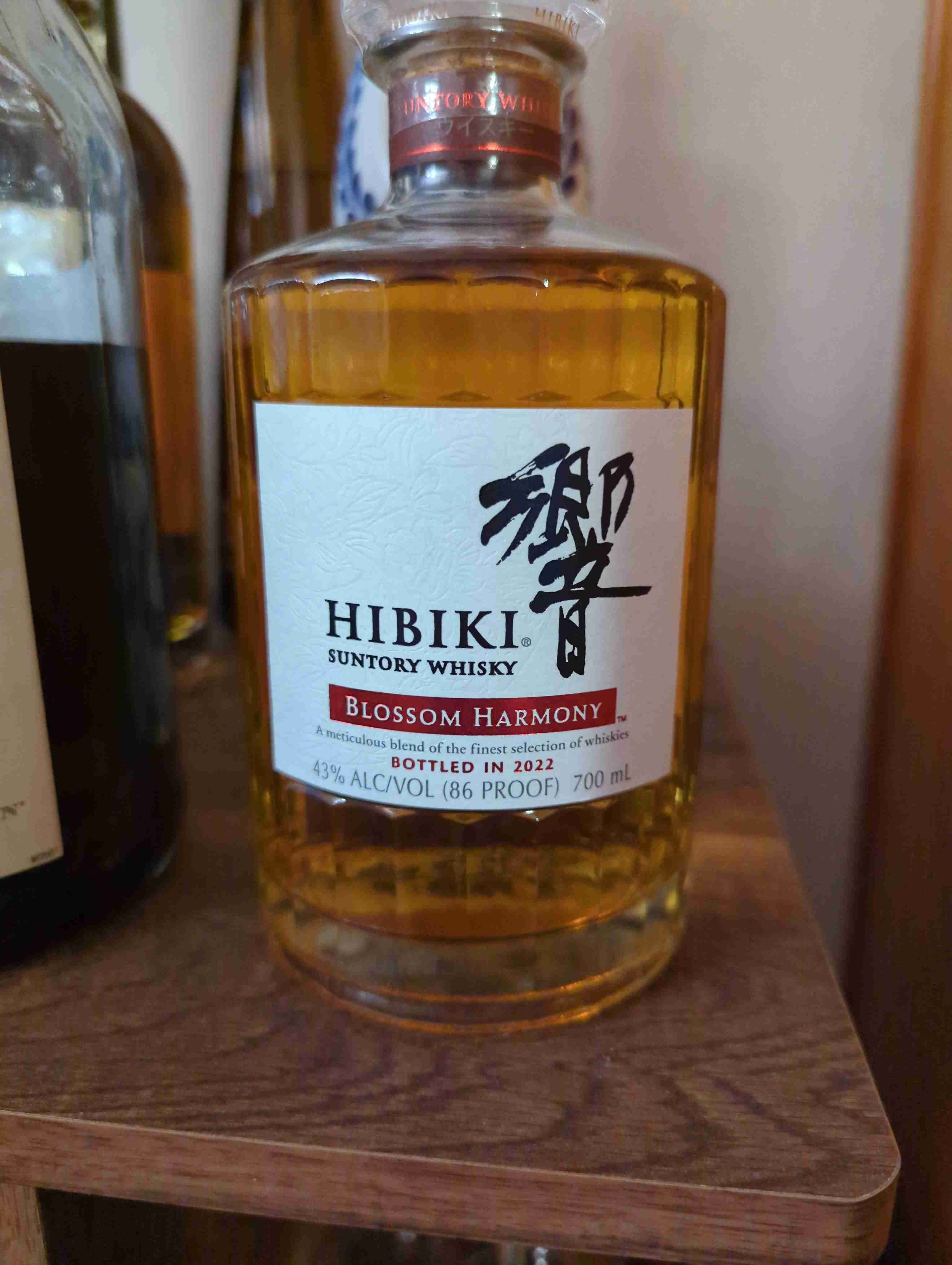 Hibiki Blossam Harmony