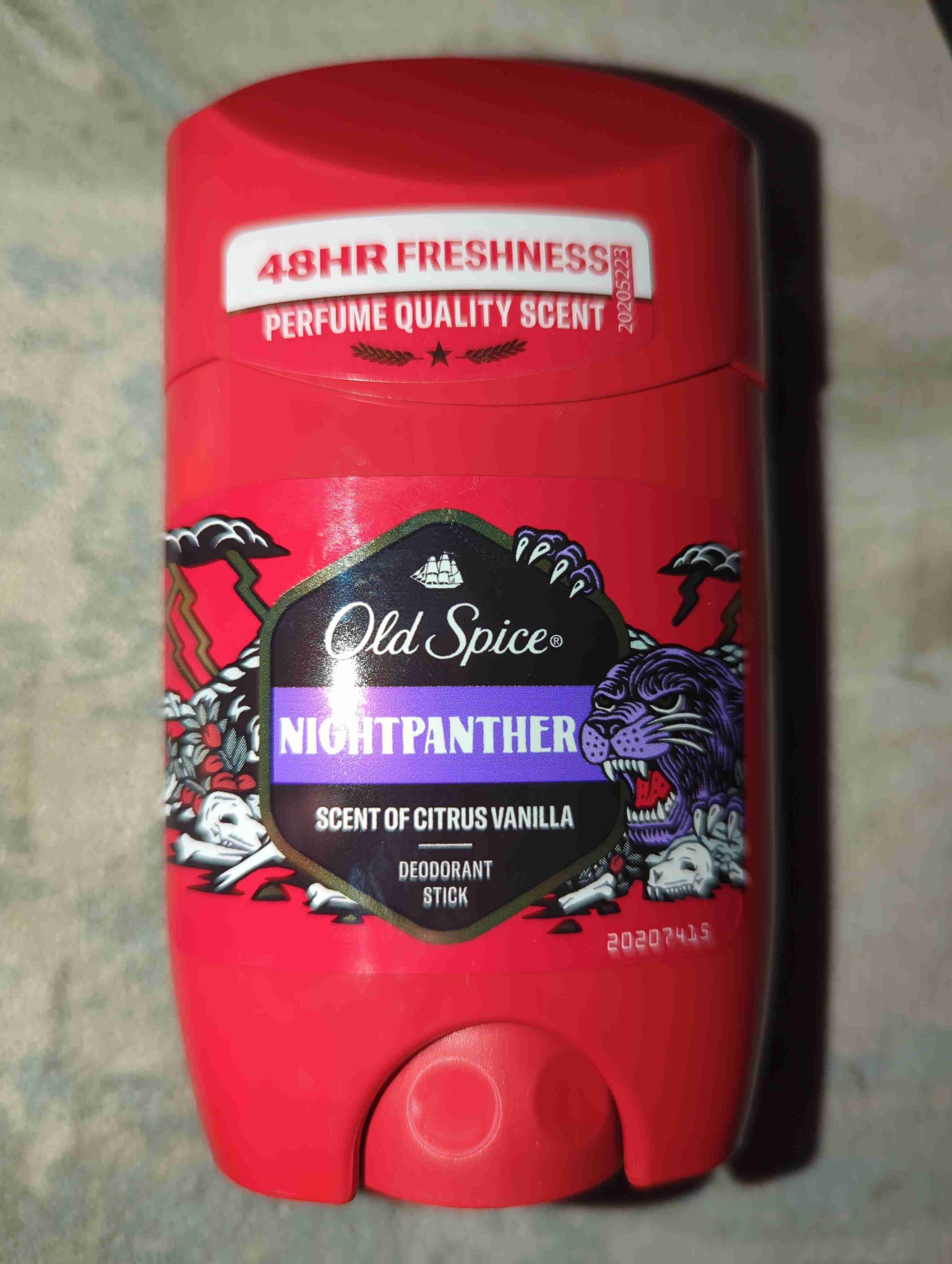 Deostick "Nightpanther"