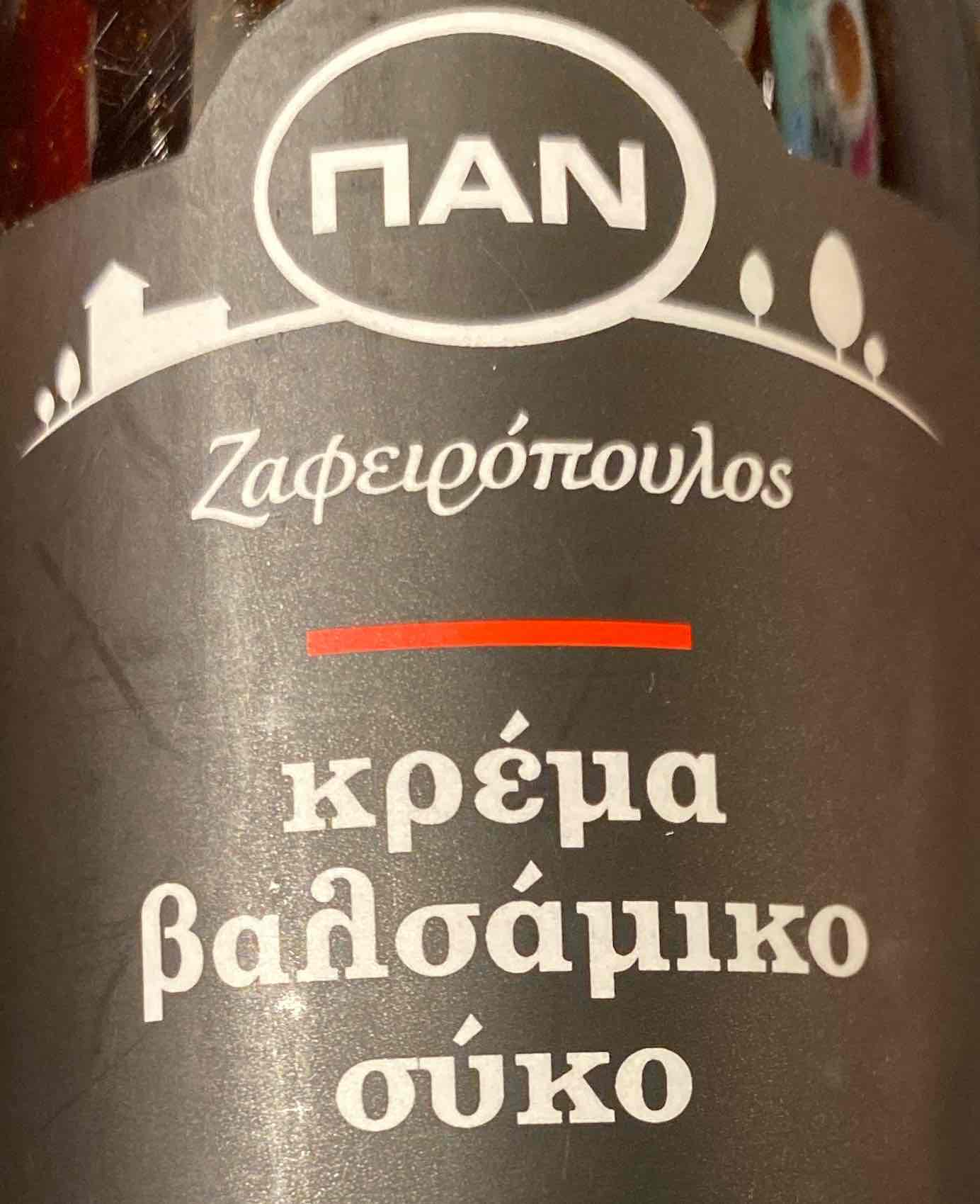 Balsamico creme met vijg