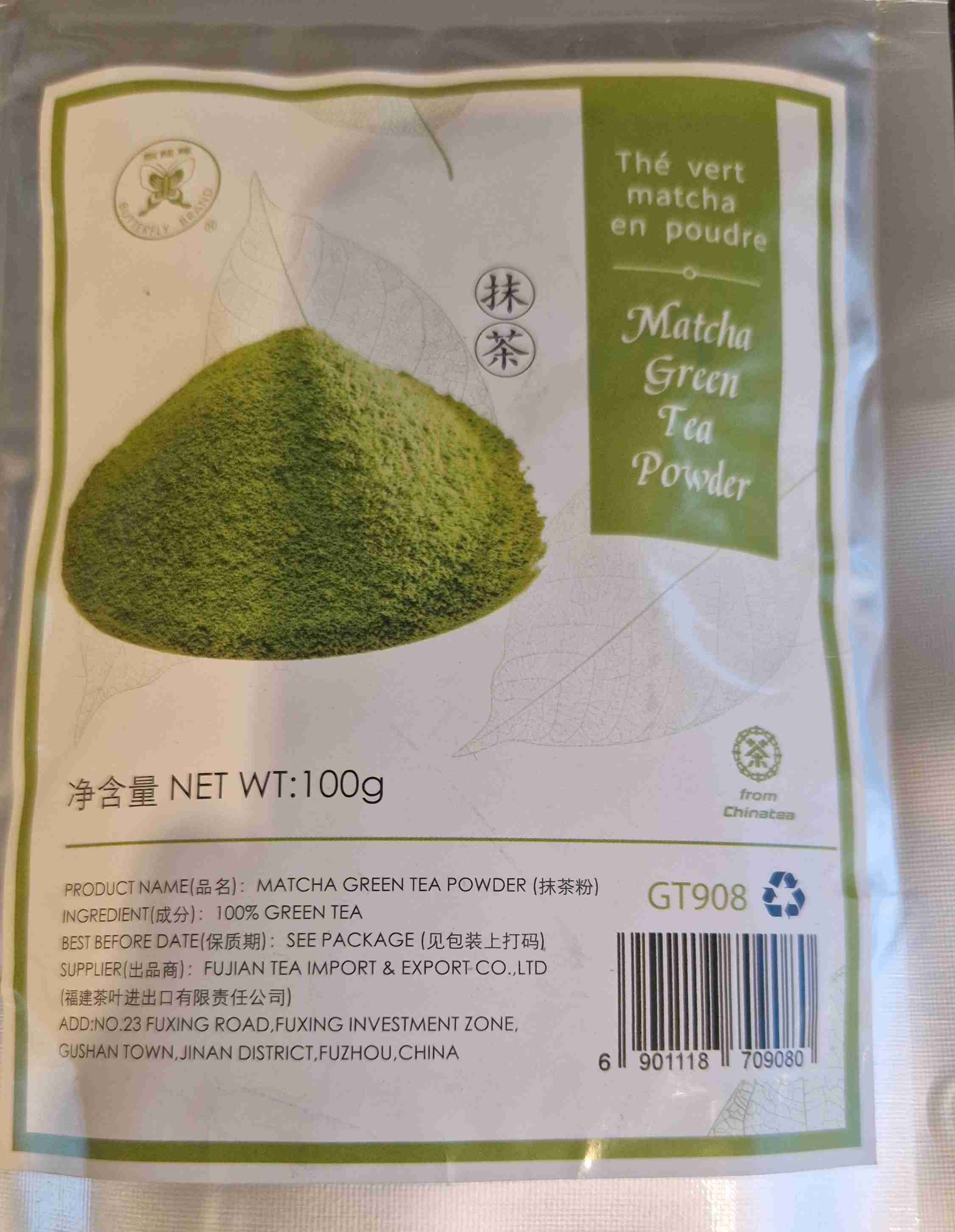 Matcha Green Tea Powder