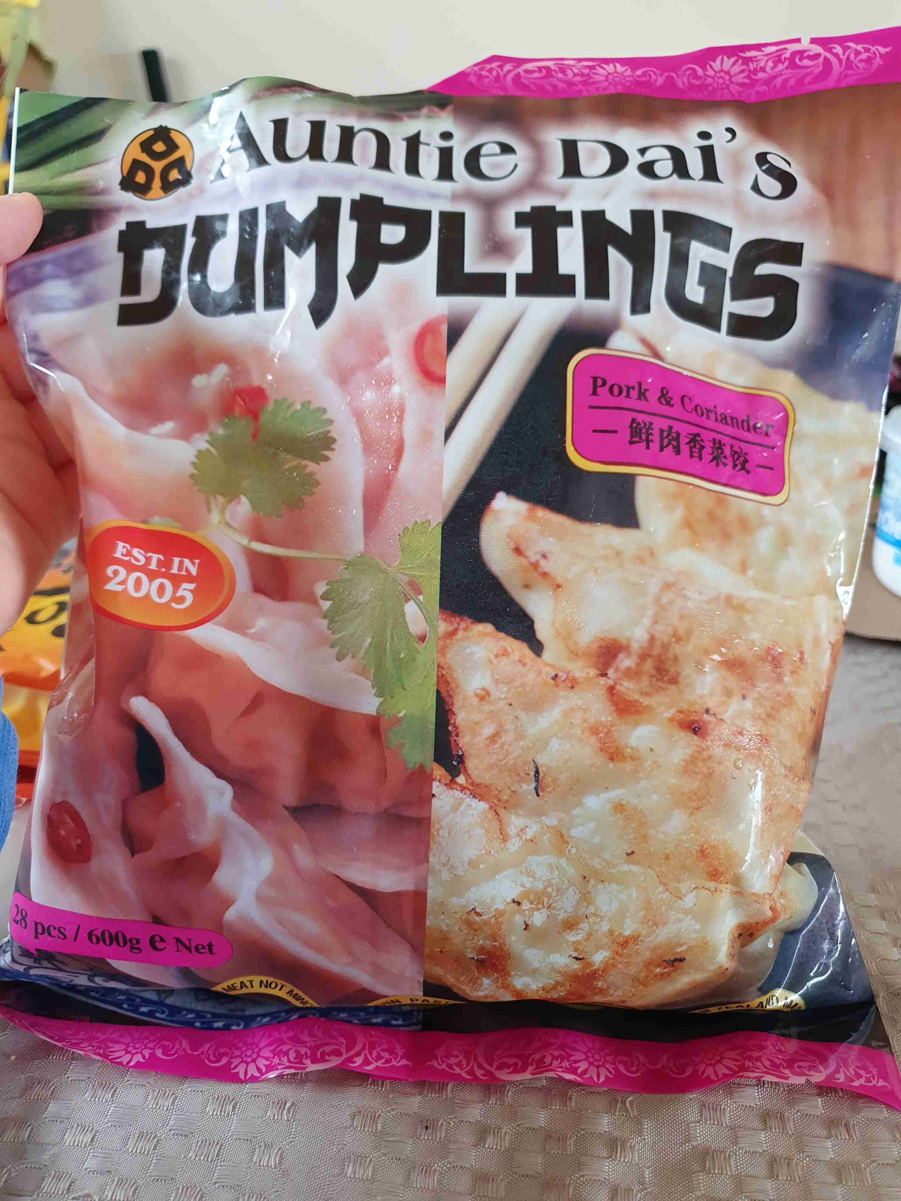 Dumplings (pork & coriander)
