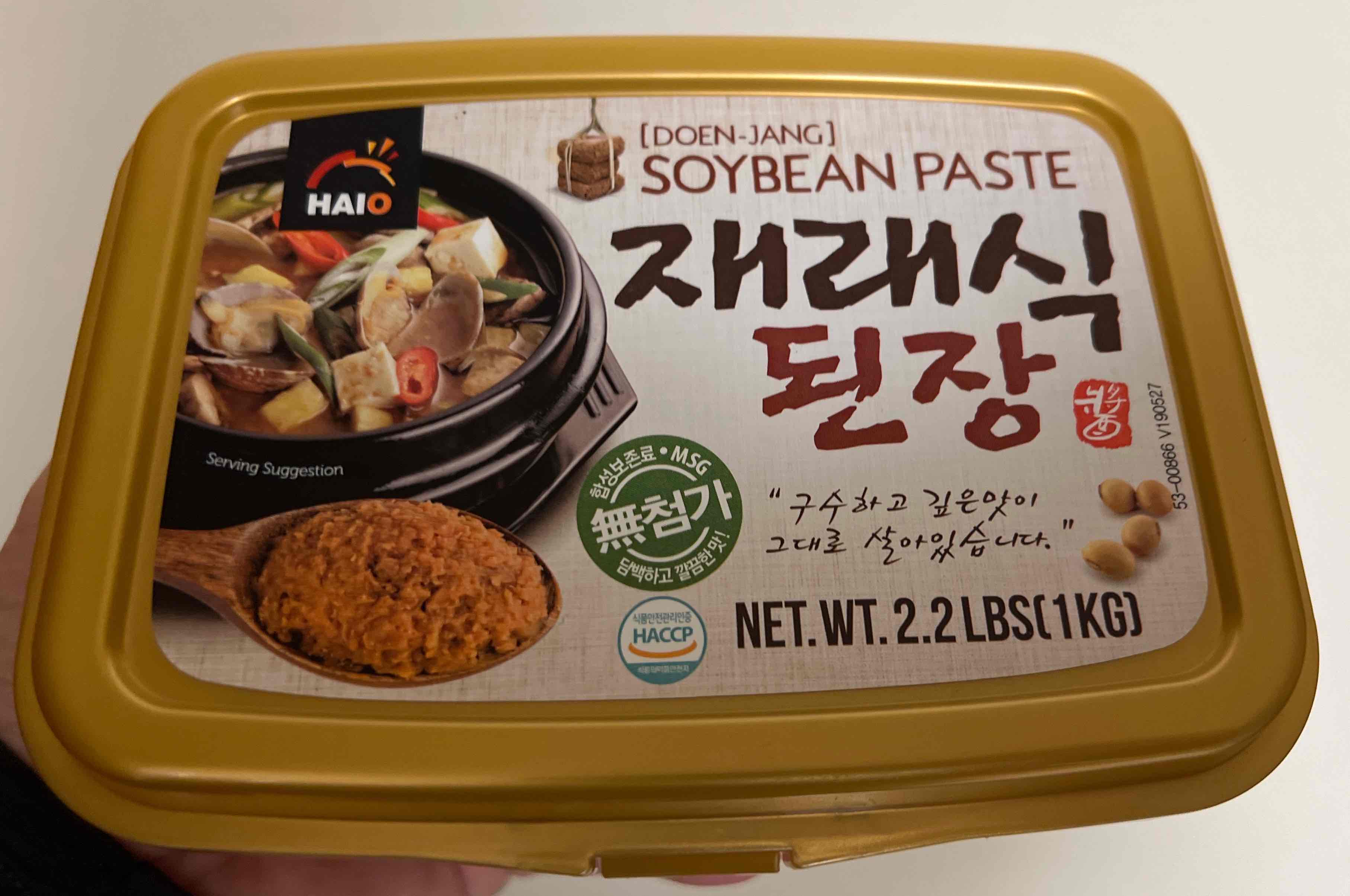 Doen-Jang Soybean Paste