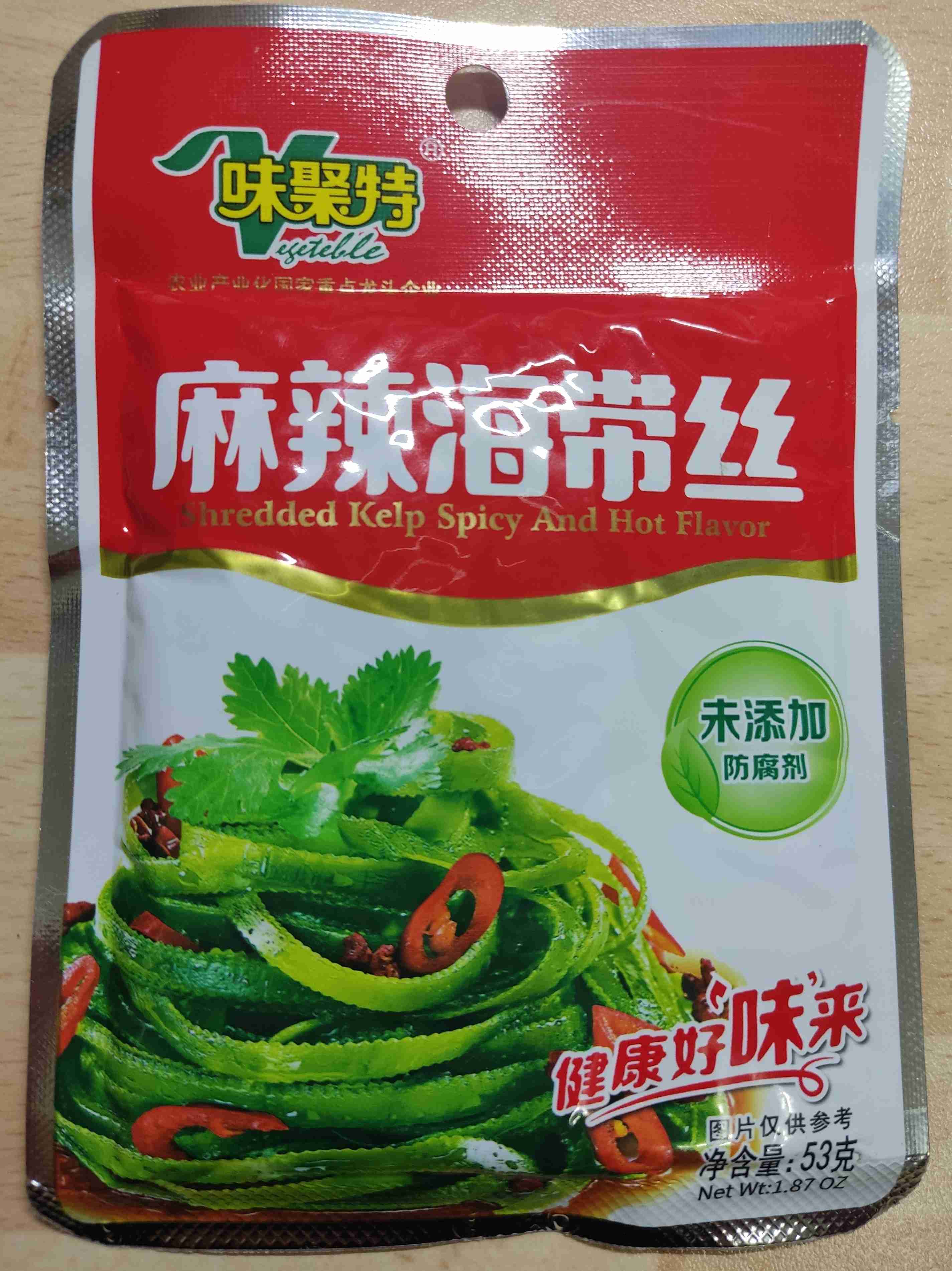 Shredded kelp spicy and hot flavour