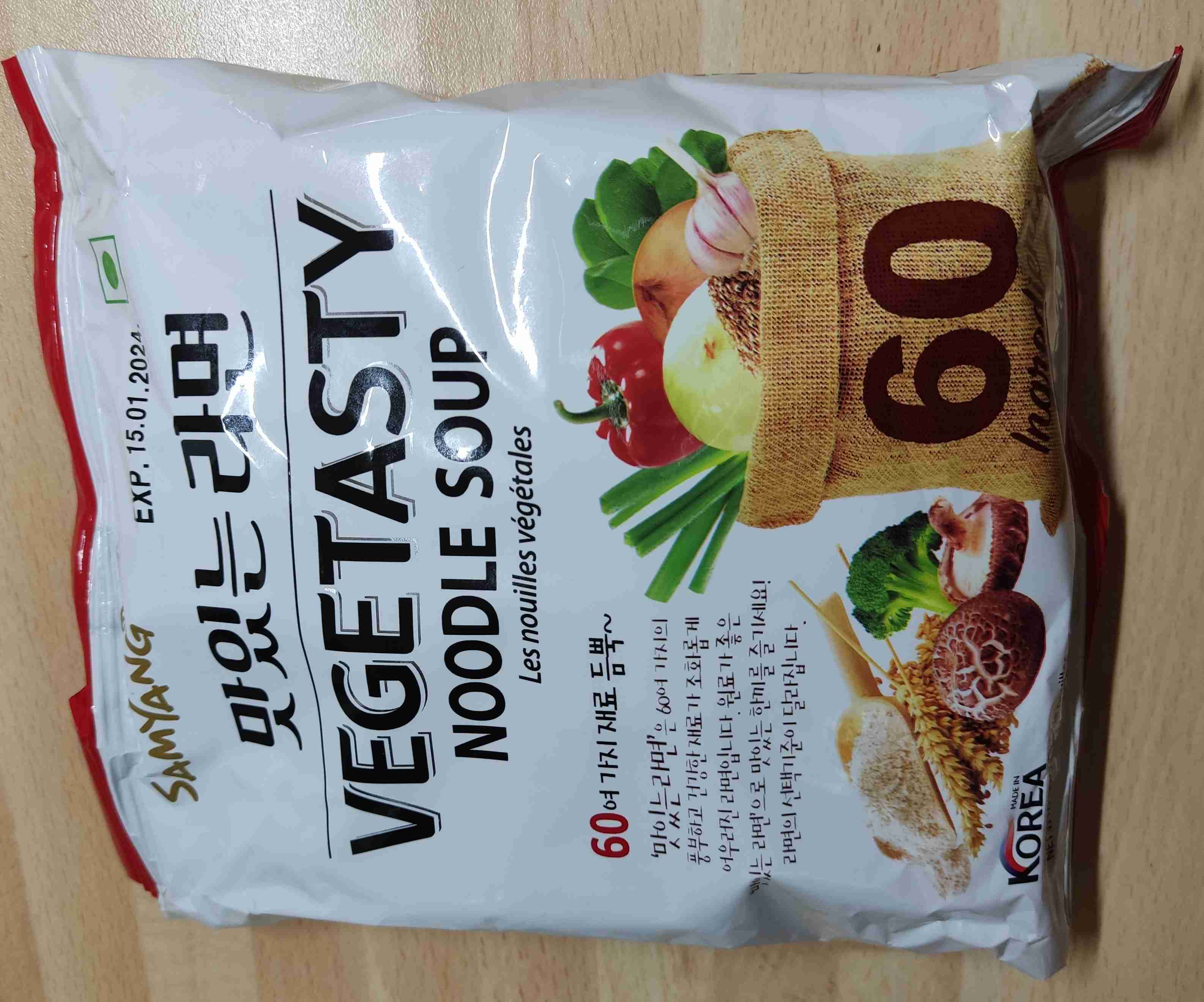Vegetasty Noodle Soup