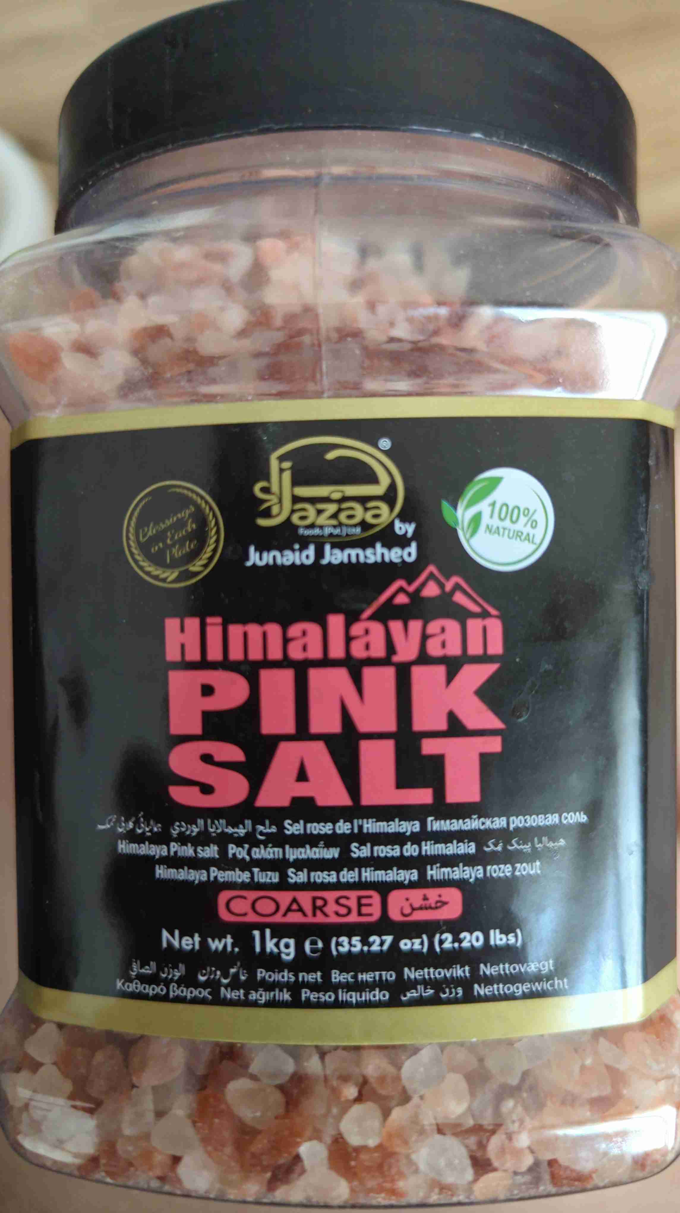Himalaya Pink Salt