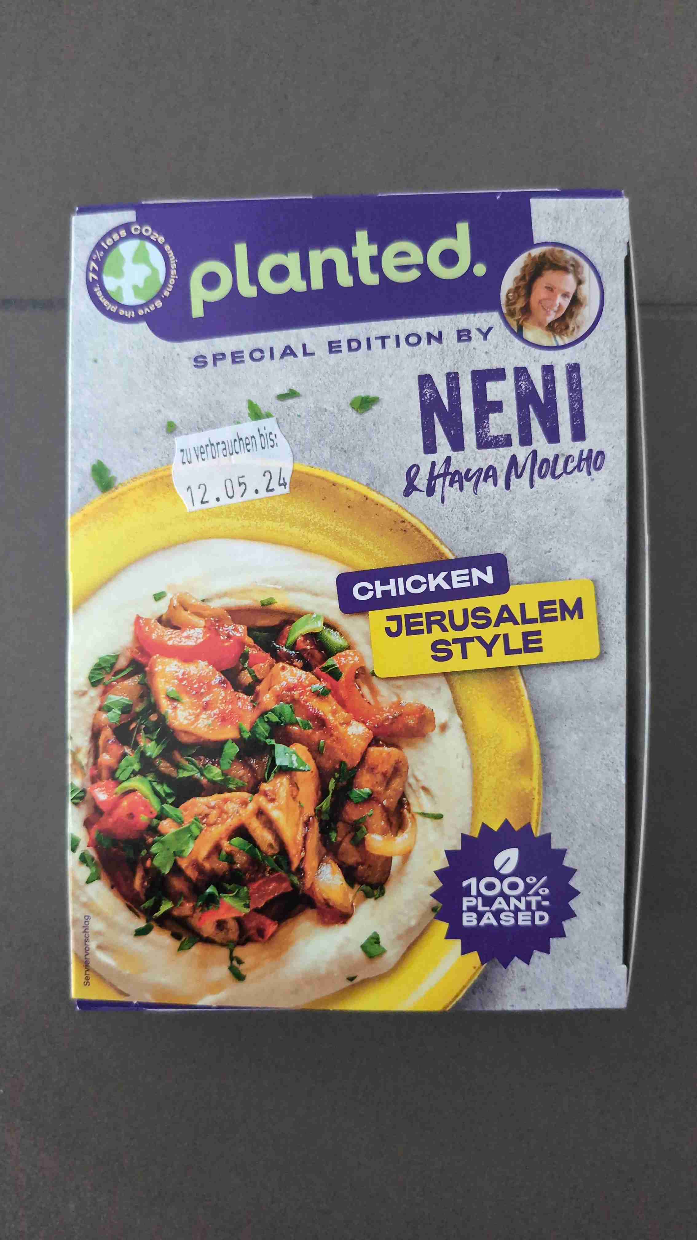 Chicken Jerusalem Style