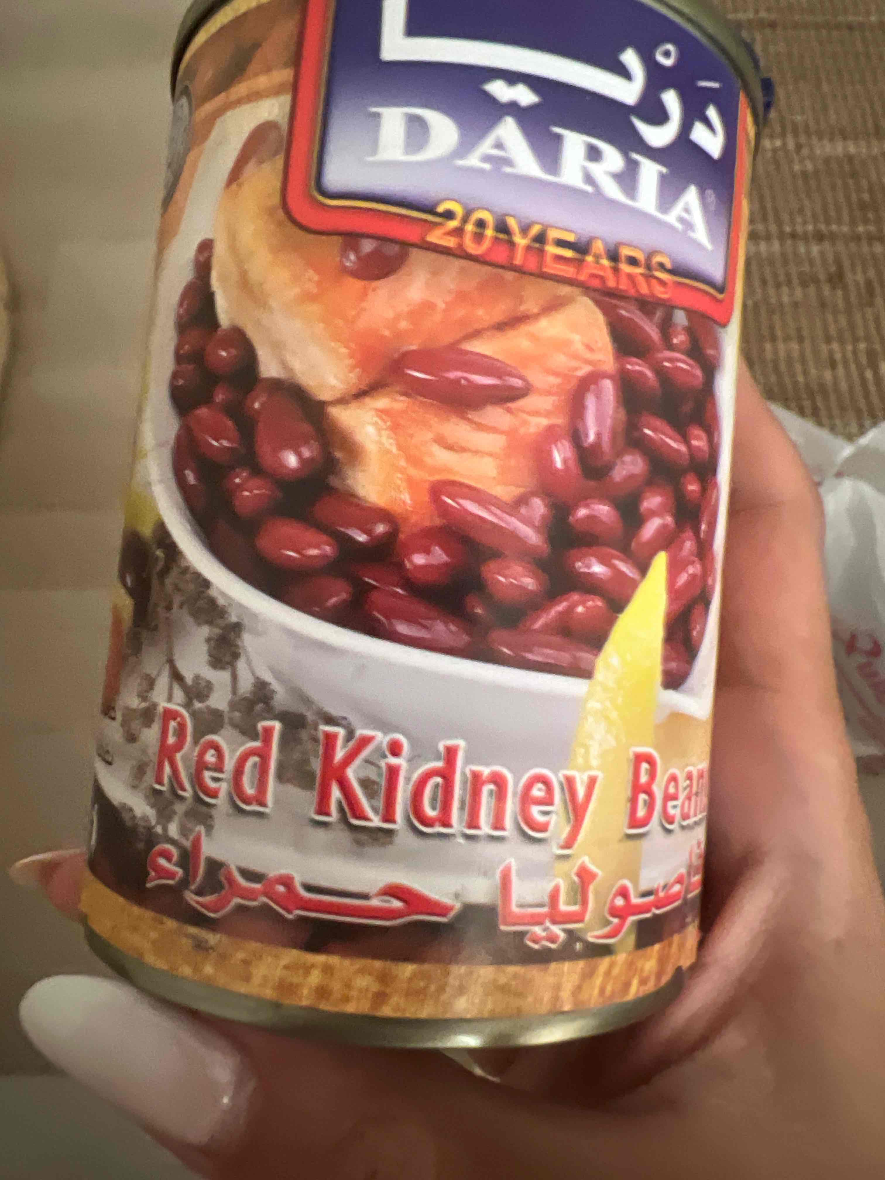 Red kidney beans can
