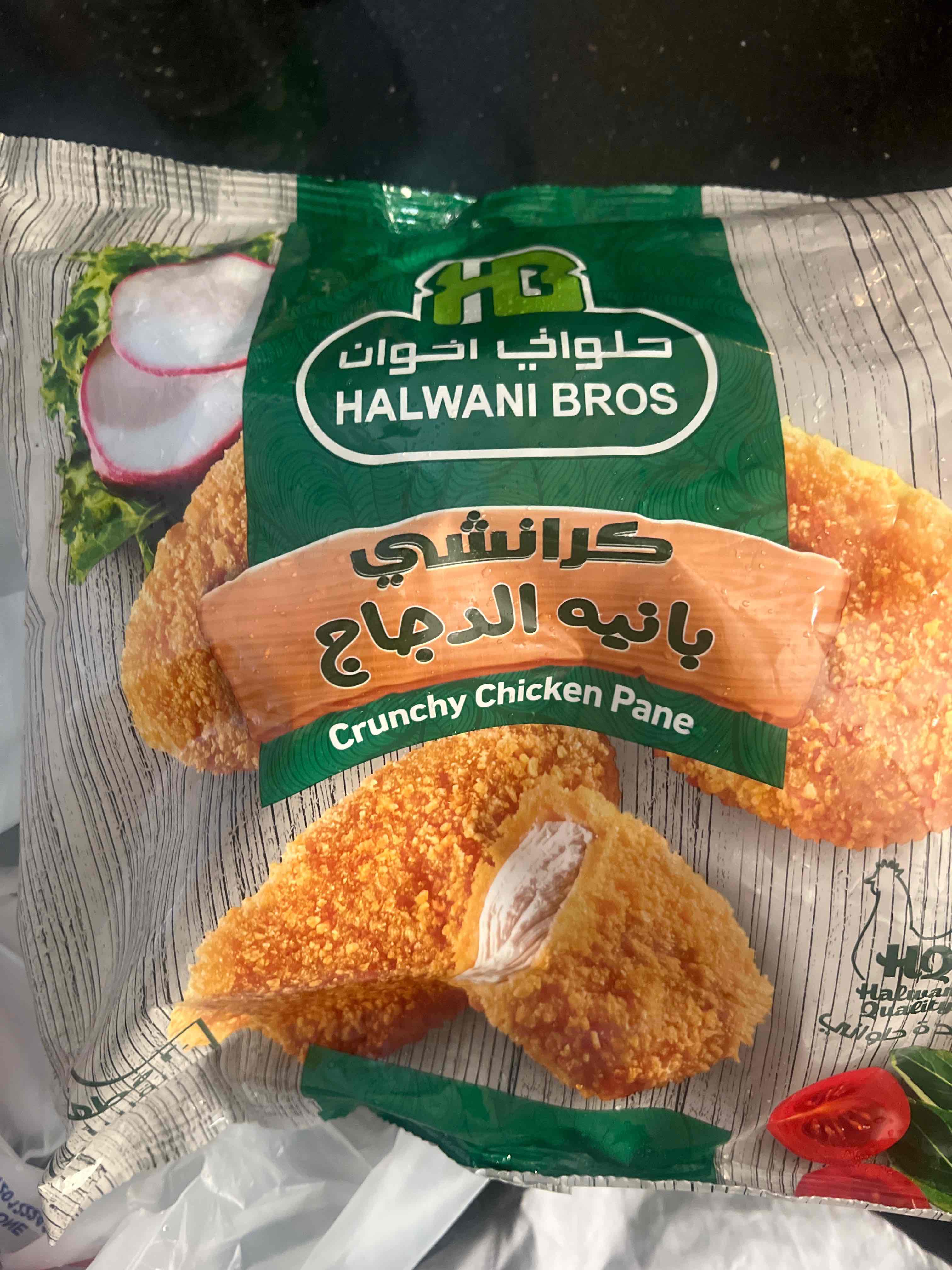 Cruchy chicken pane