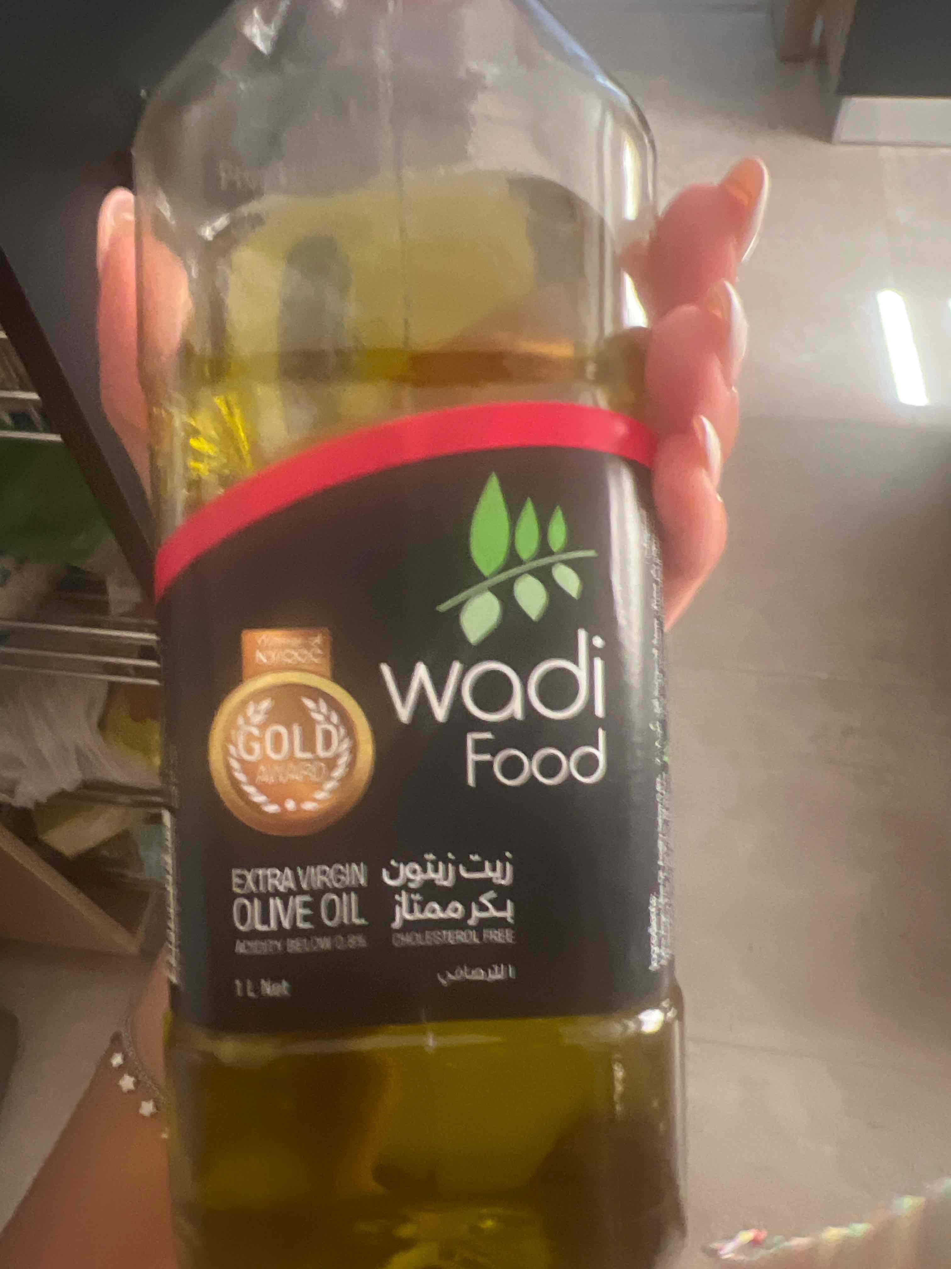 Extra virgin olive oil