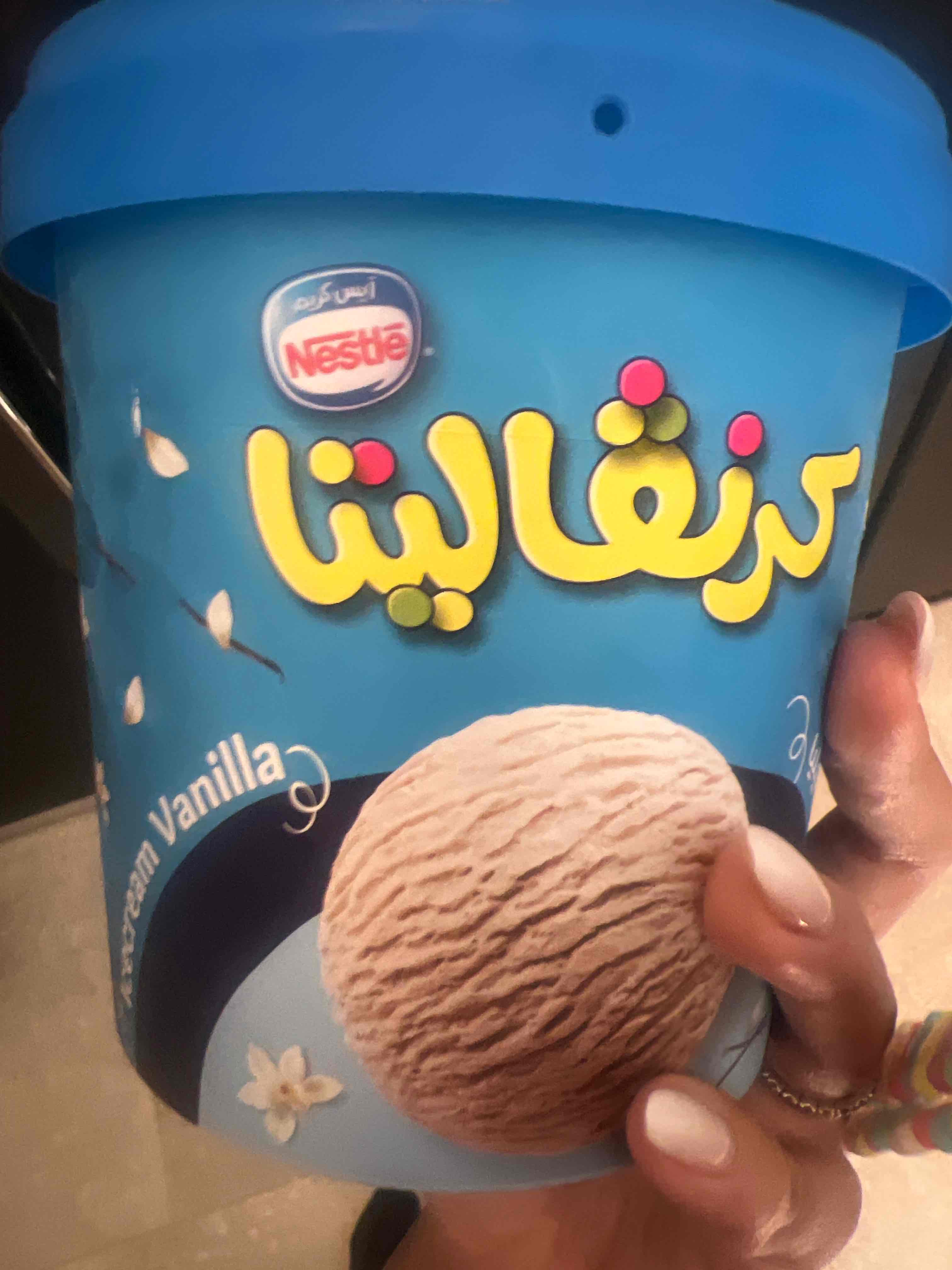 Carnavalita vanilla ice cream