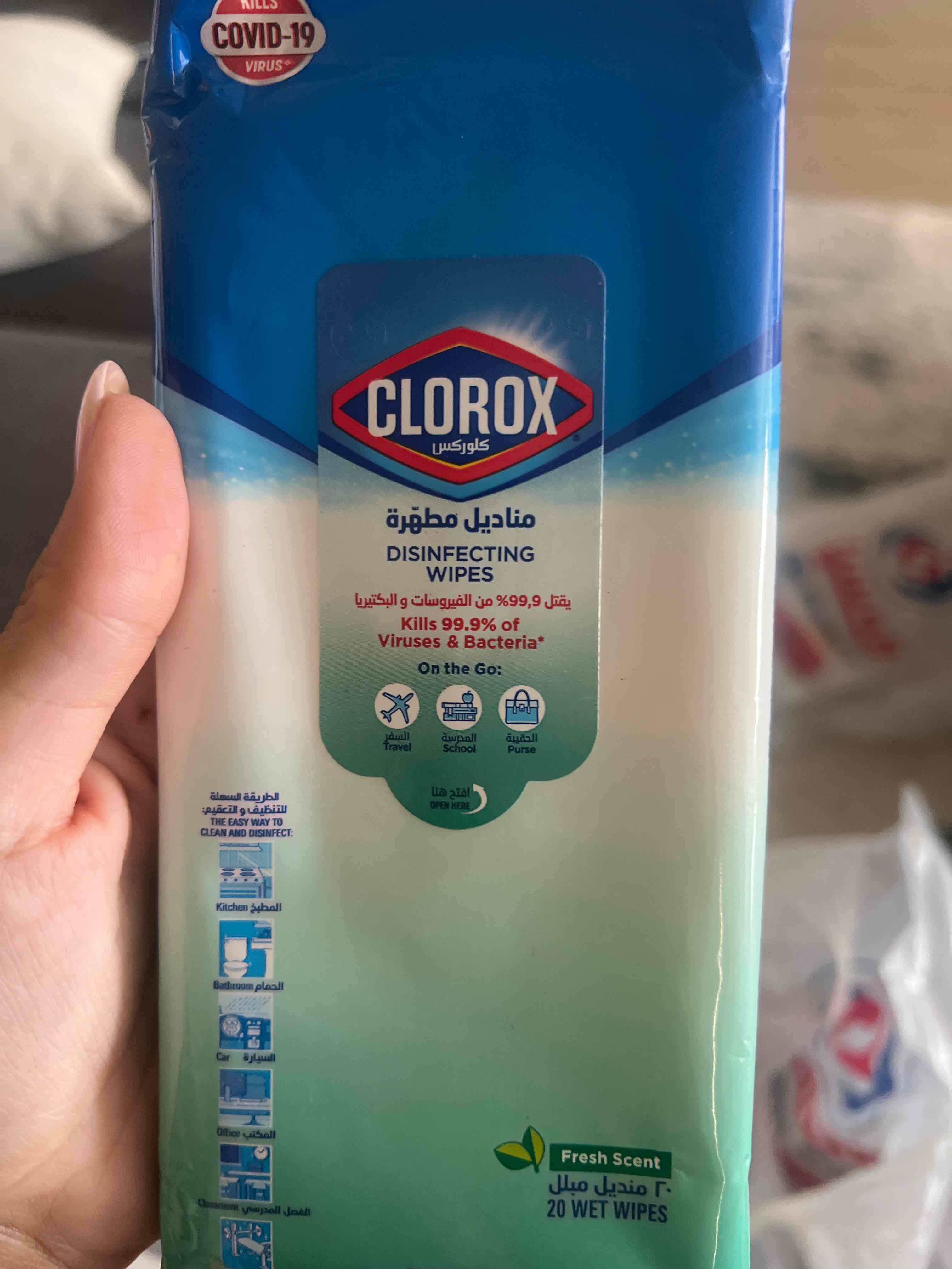 Clorox disinfecting wipes