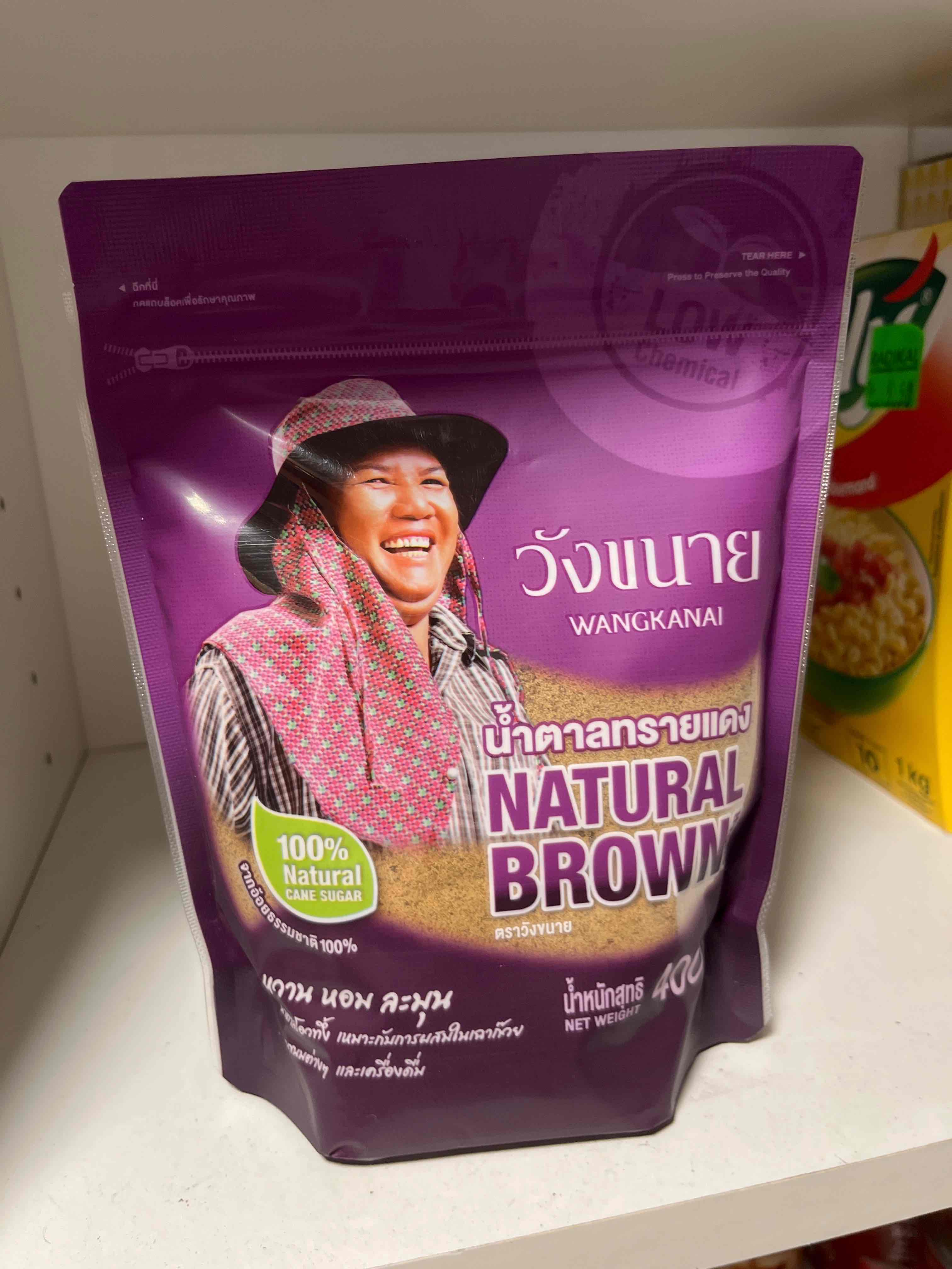 Natural brown sugar