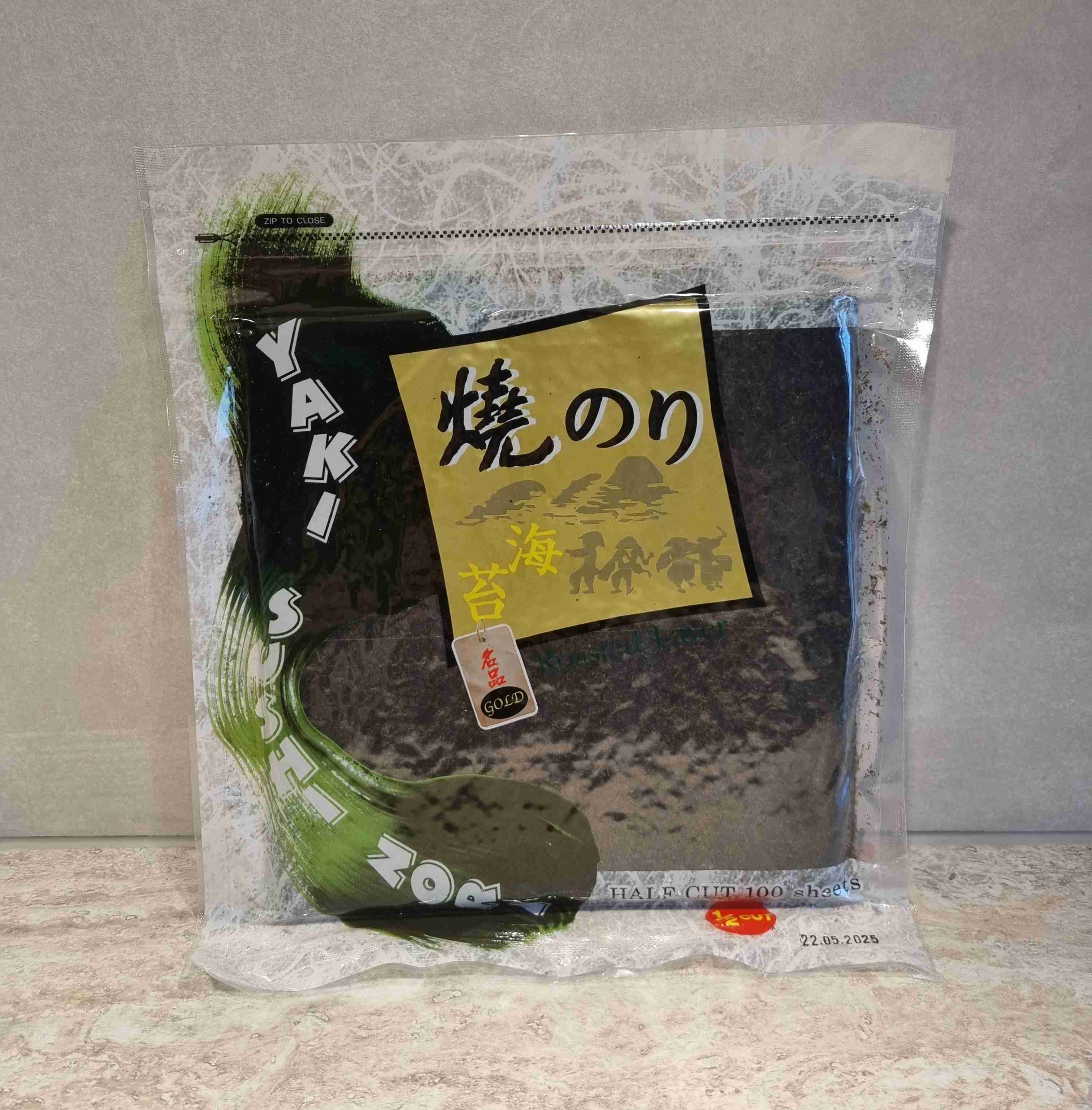 Yaki Nori Roasted Seaweed