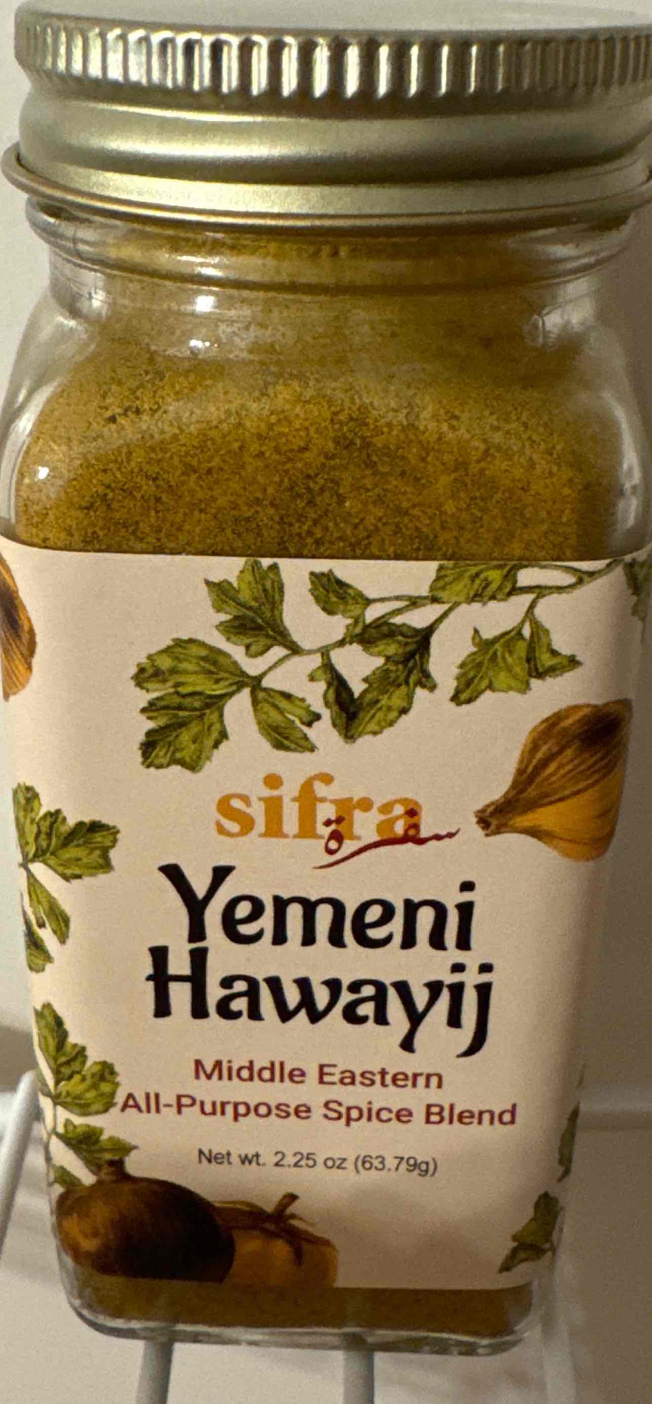 Yemeni Hawayij