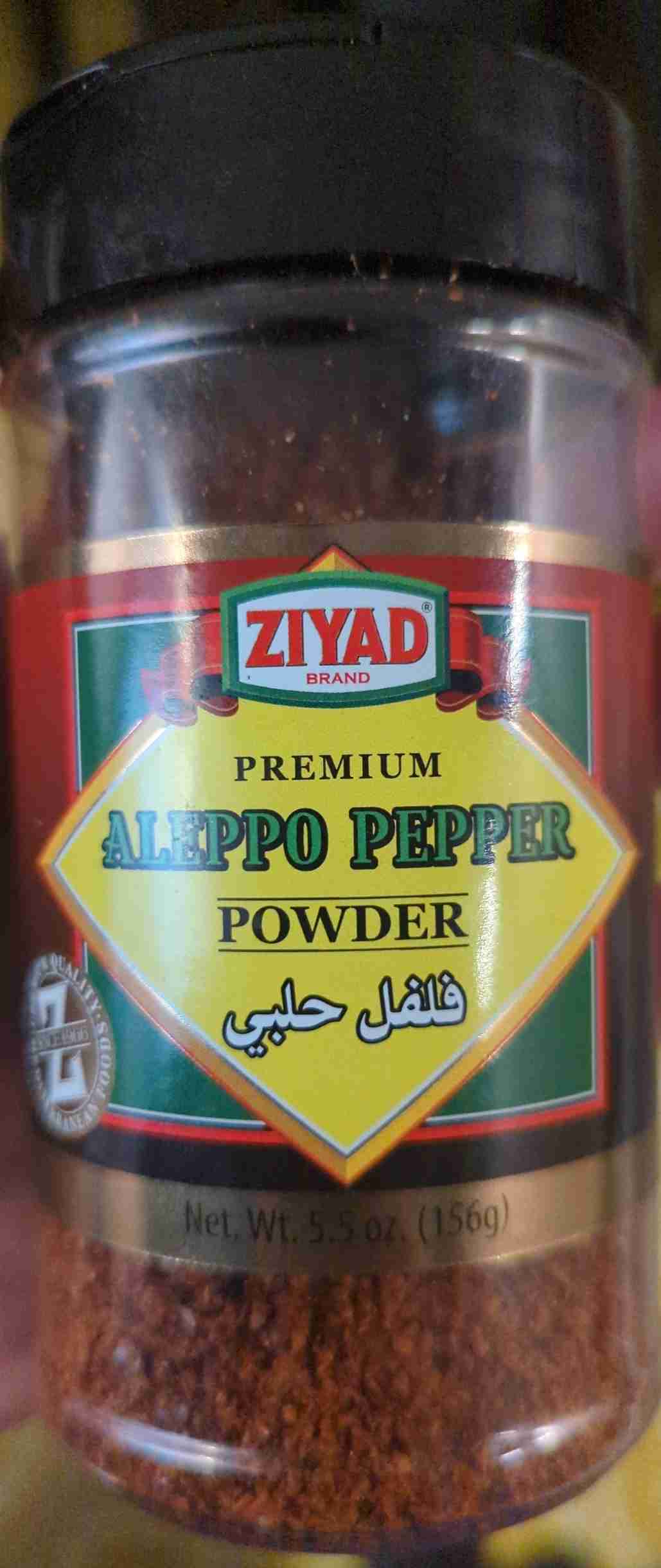 AleppobPepper Powder 