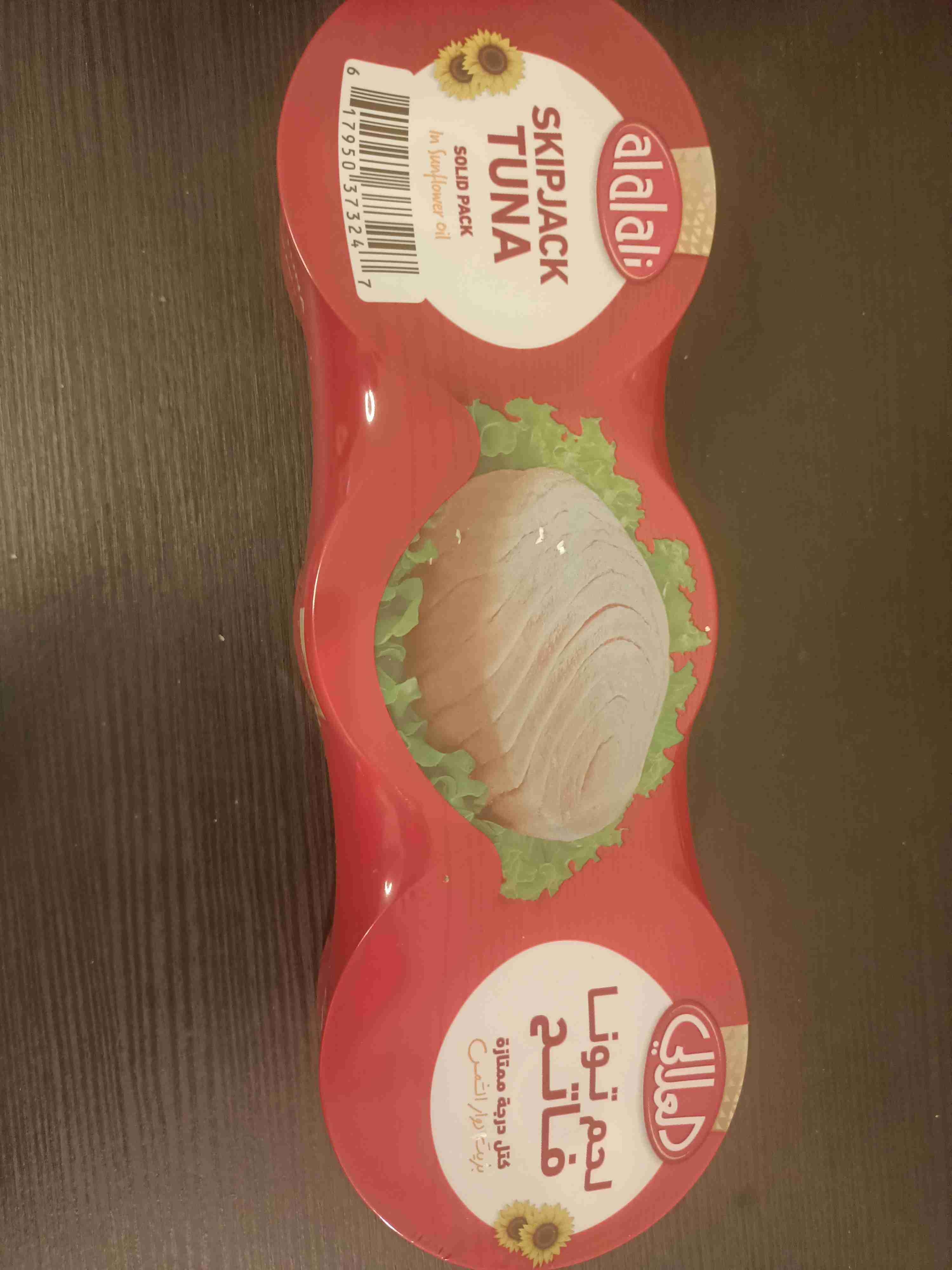 Skipjack Tuna
