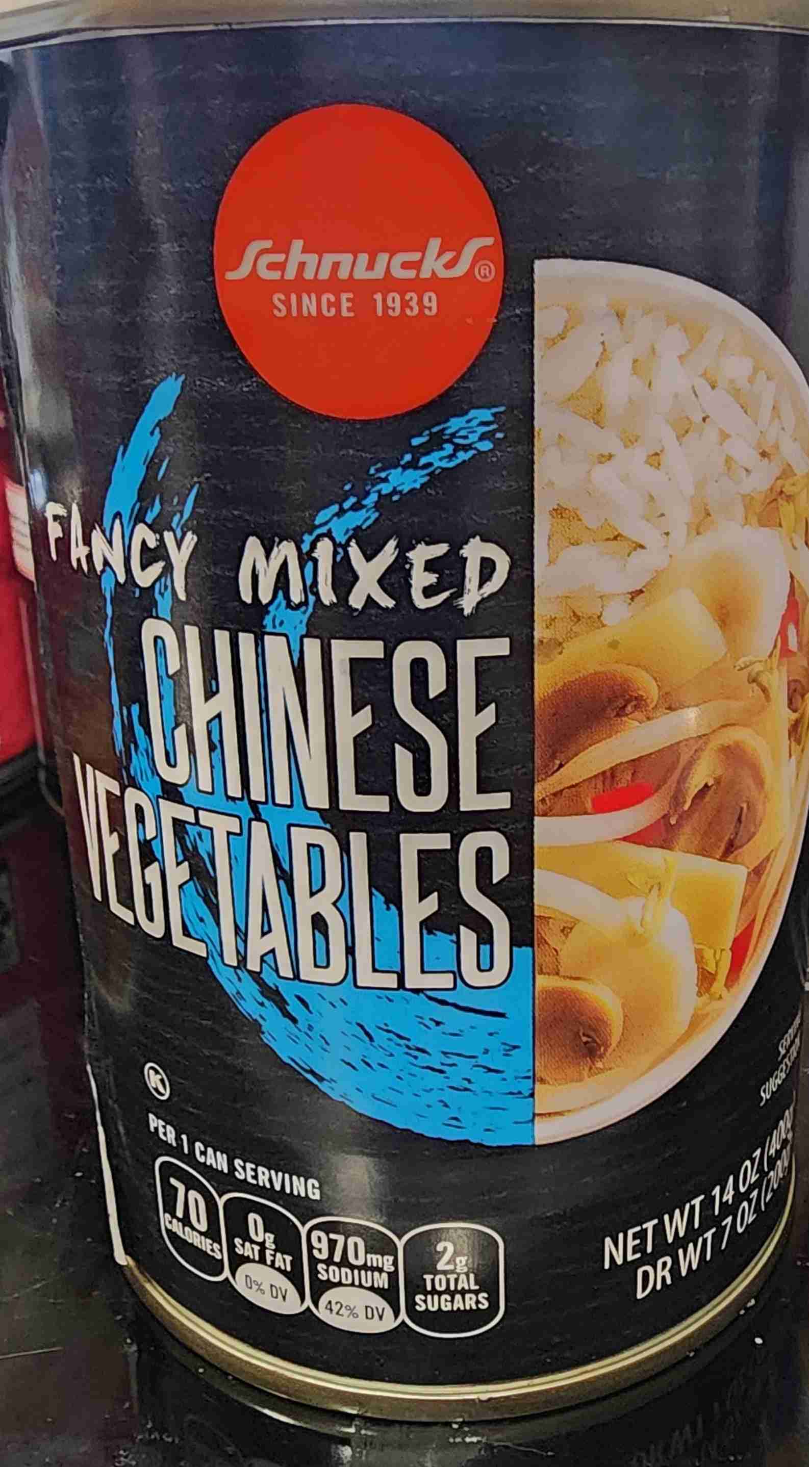 Fancy Mixed Chinese Vegetables 