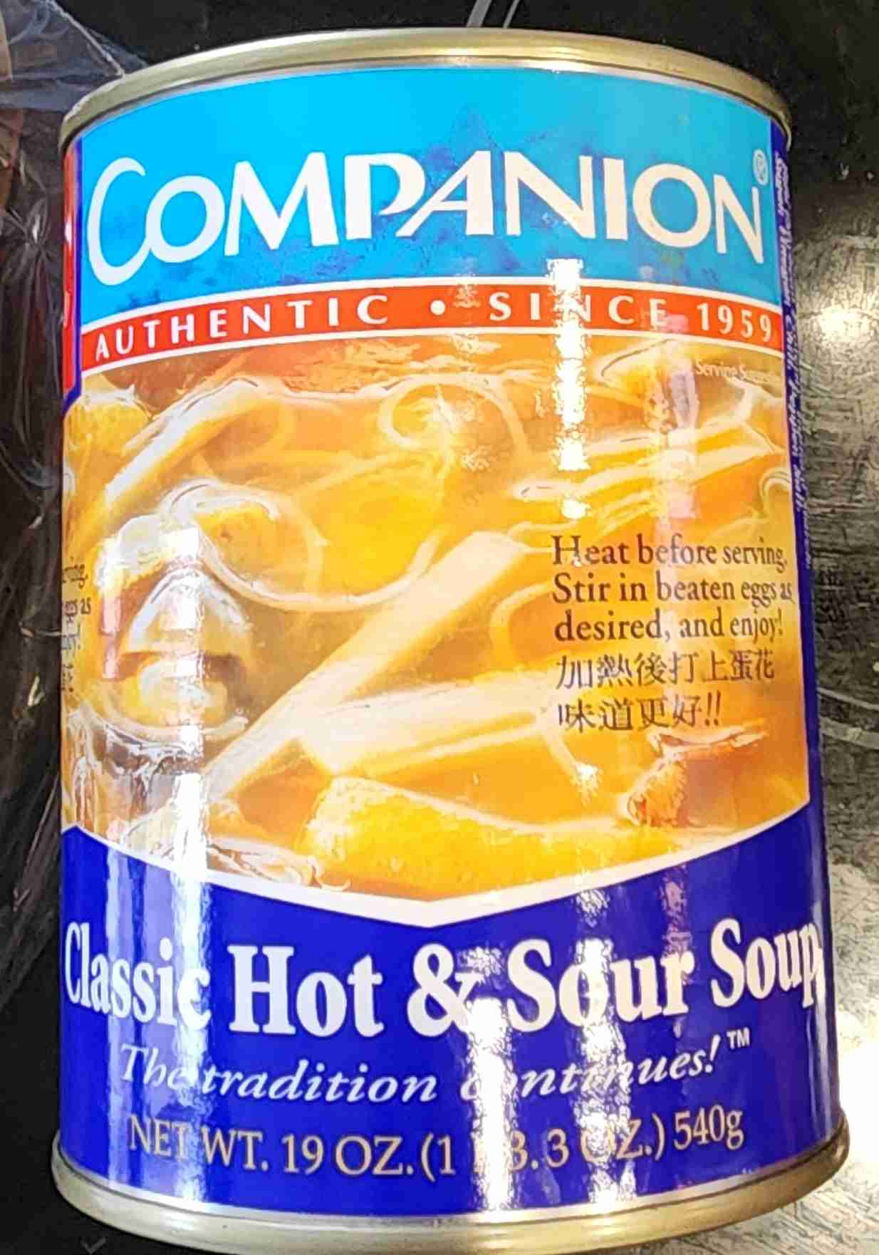 Classic Hot and Sour Soup