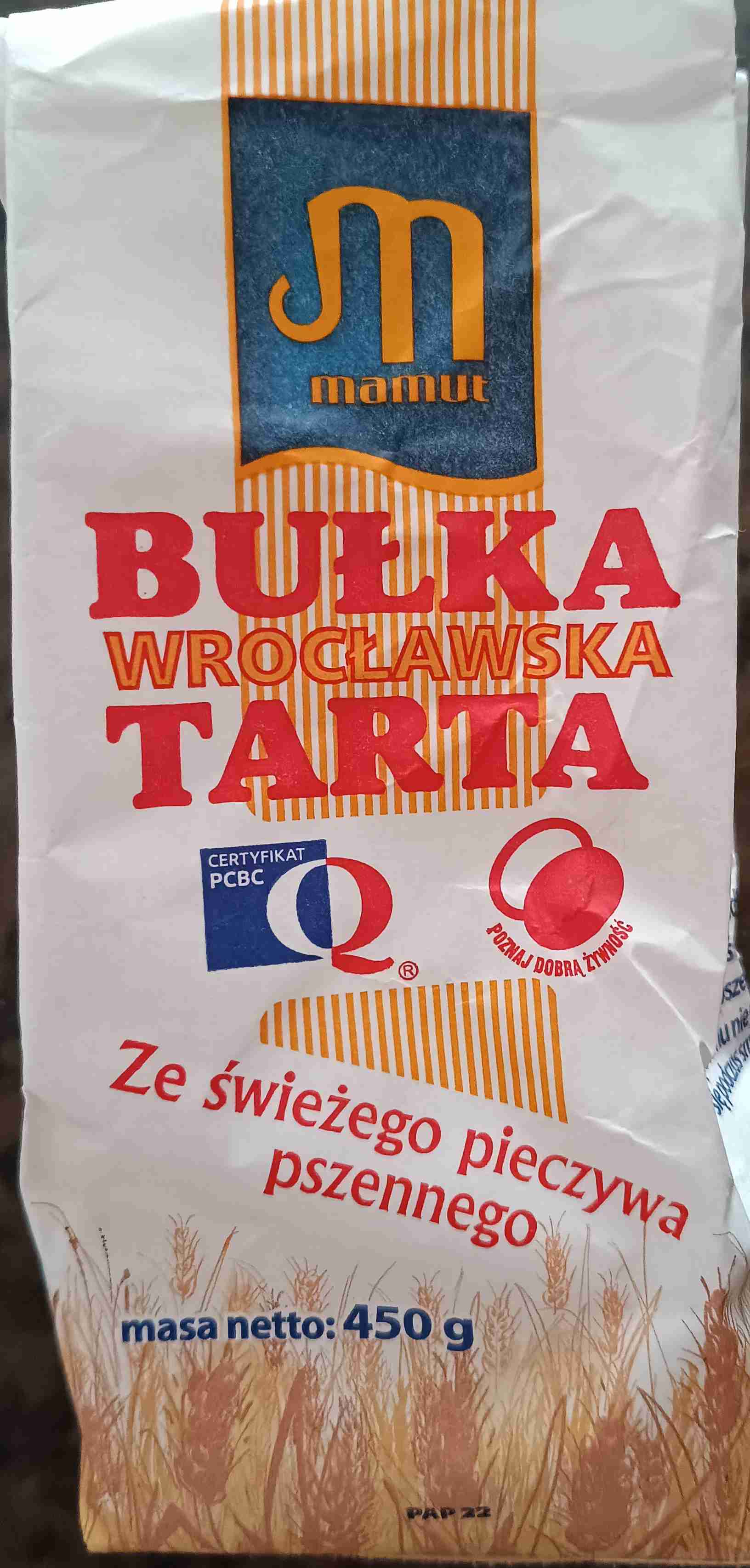 Bułka tarta wrocławska 