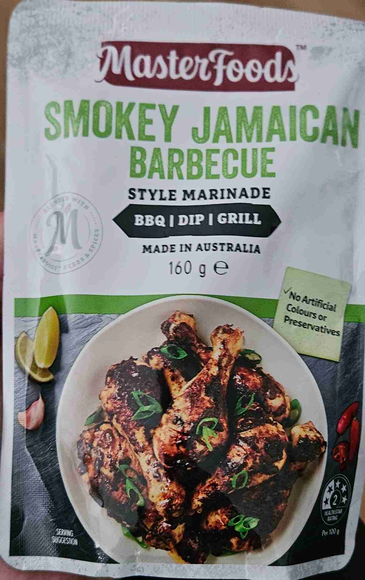 Smokey Jamaican Barbecue Style Marinade
